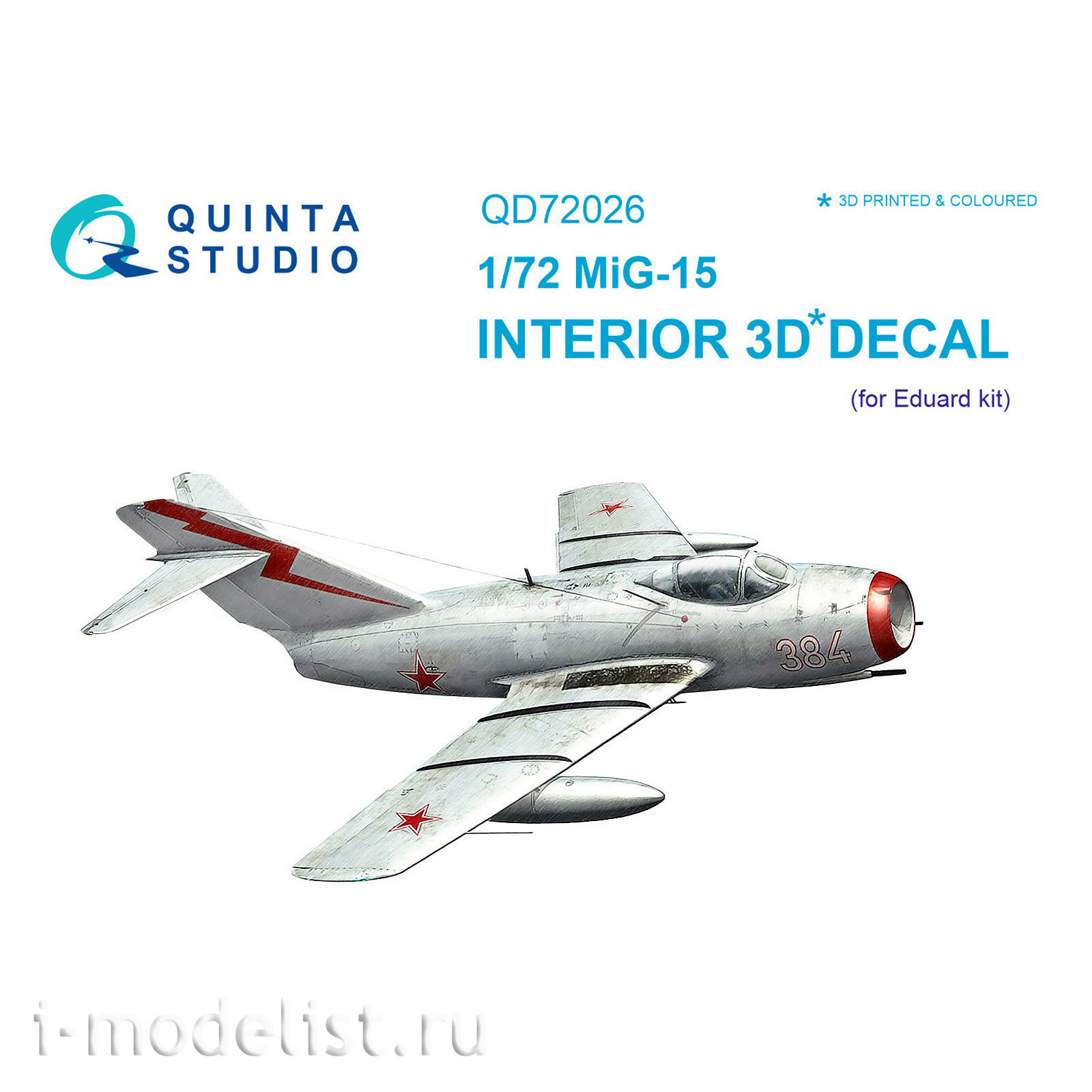 QD72026 Quinta Studio 1/72 3D Cabin Interior Decal MiGG-15 (for Eduard model)