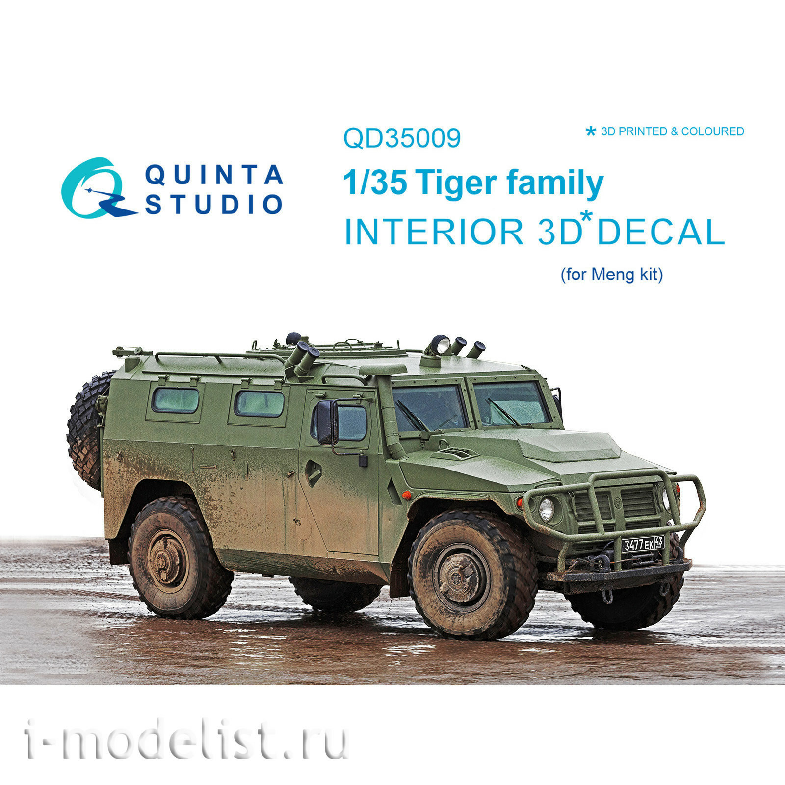 QD35009 Quinta Studio 1/35 3D Cabin Interior Decal for G@Z Tiger Family (for Meng Model)