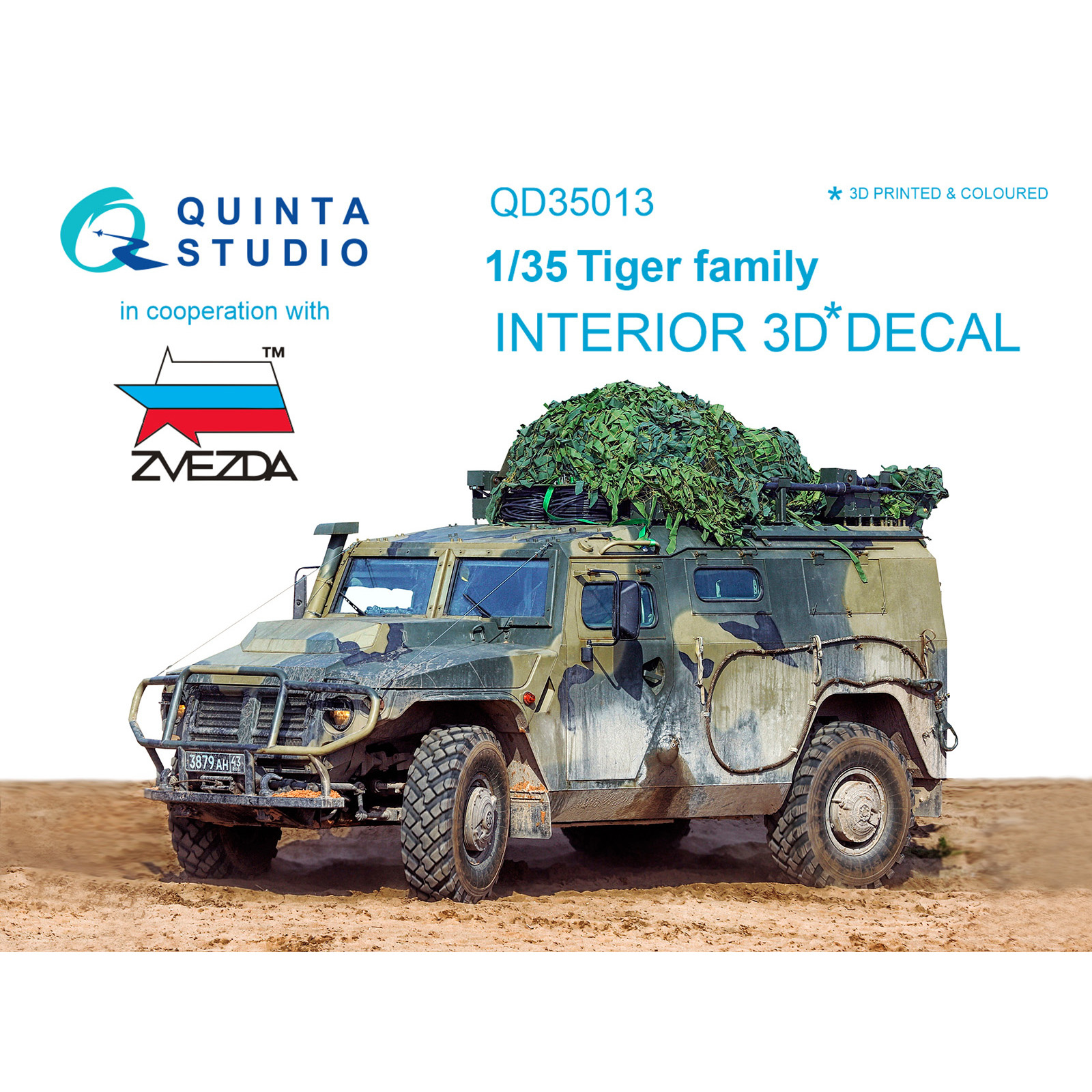 QD35013 Quinta Studio 1/35 3D Cabin Interior Decal for Tiger Family (Zvezda)