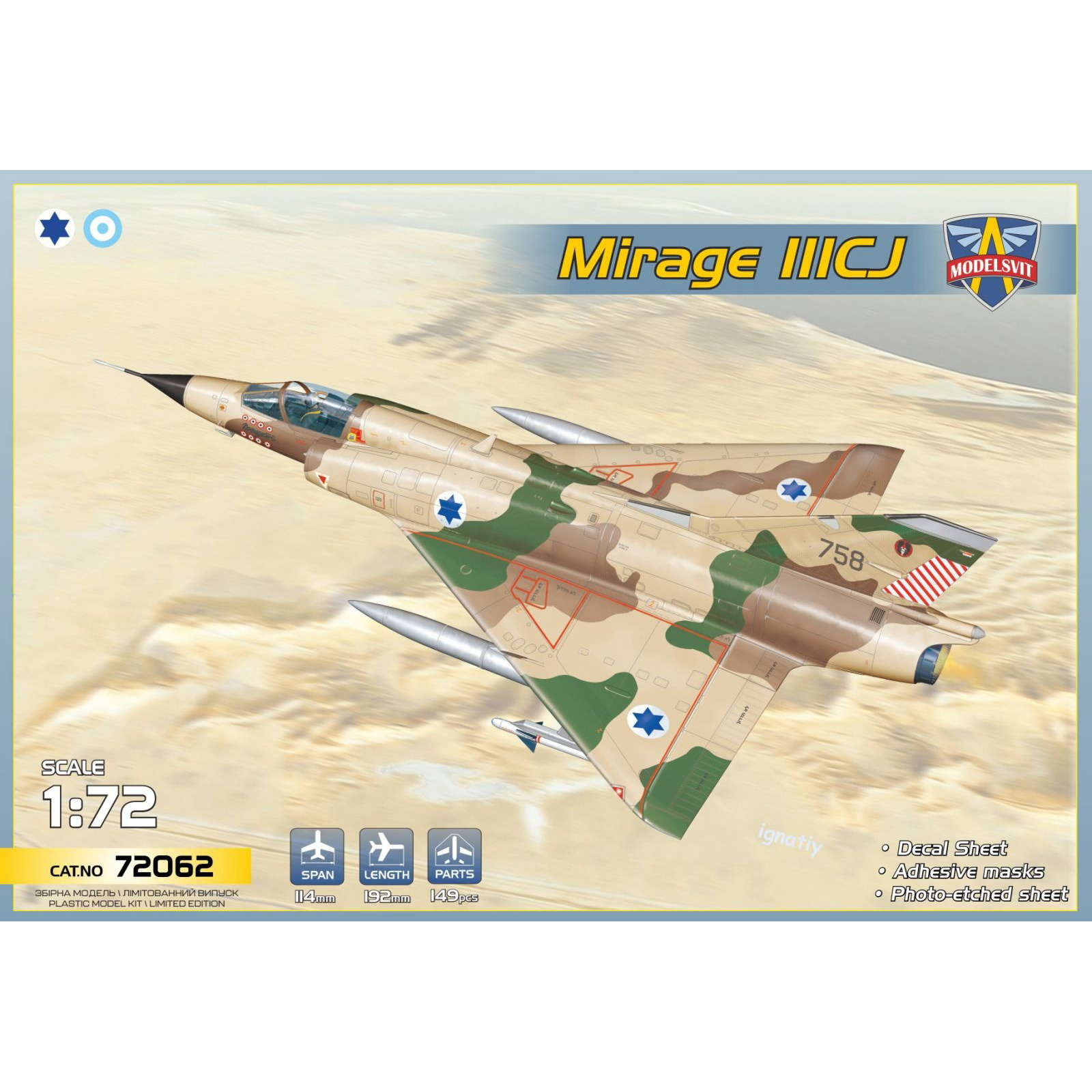 72062 Modelsvit 1/72 Mirage IIICJ Fighter