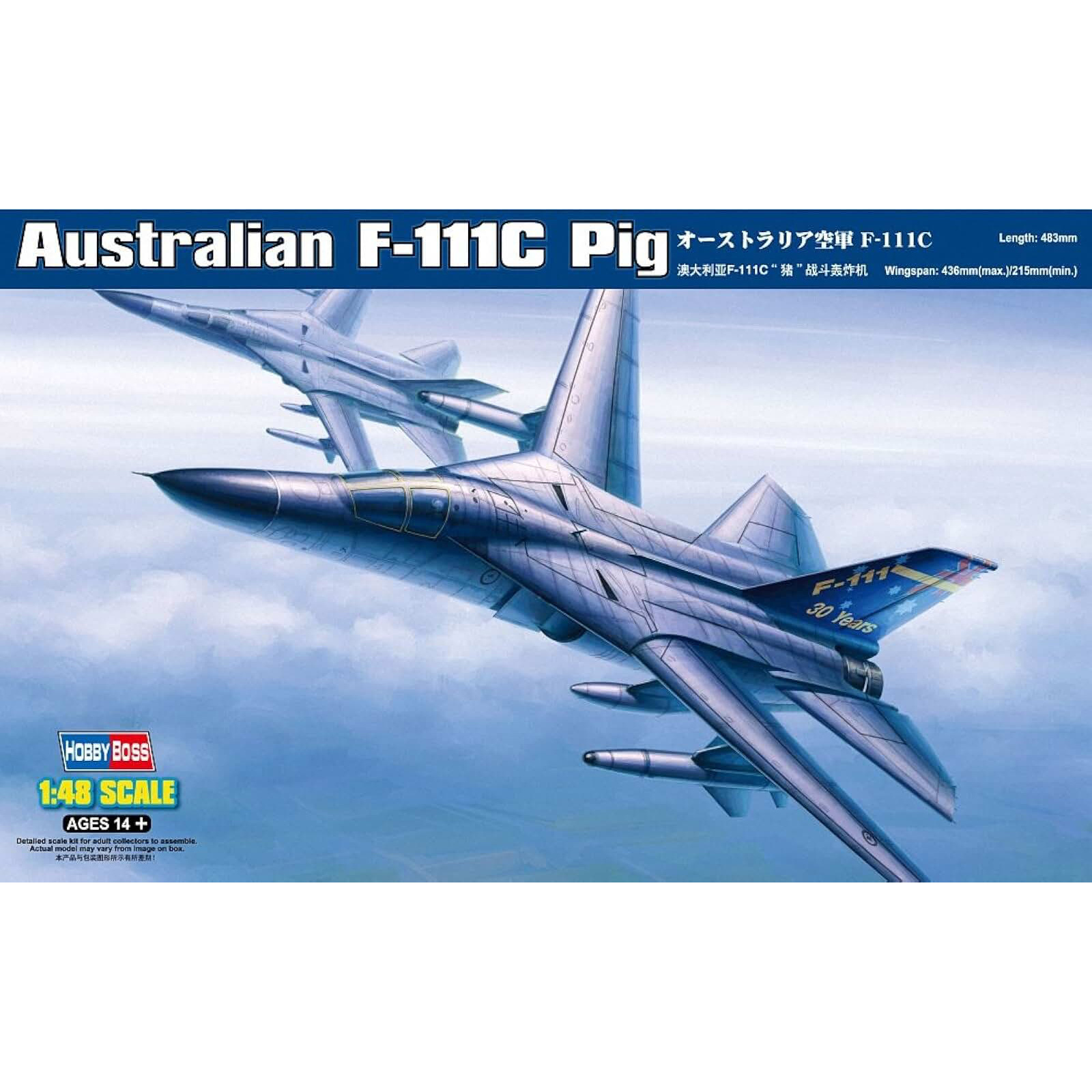 80349 HobbyBoss 1/48 Australian F-111C Pig
