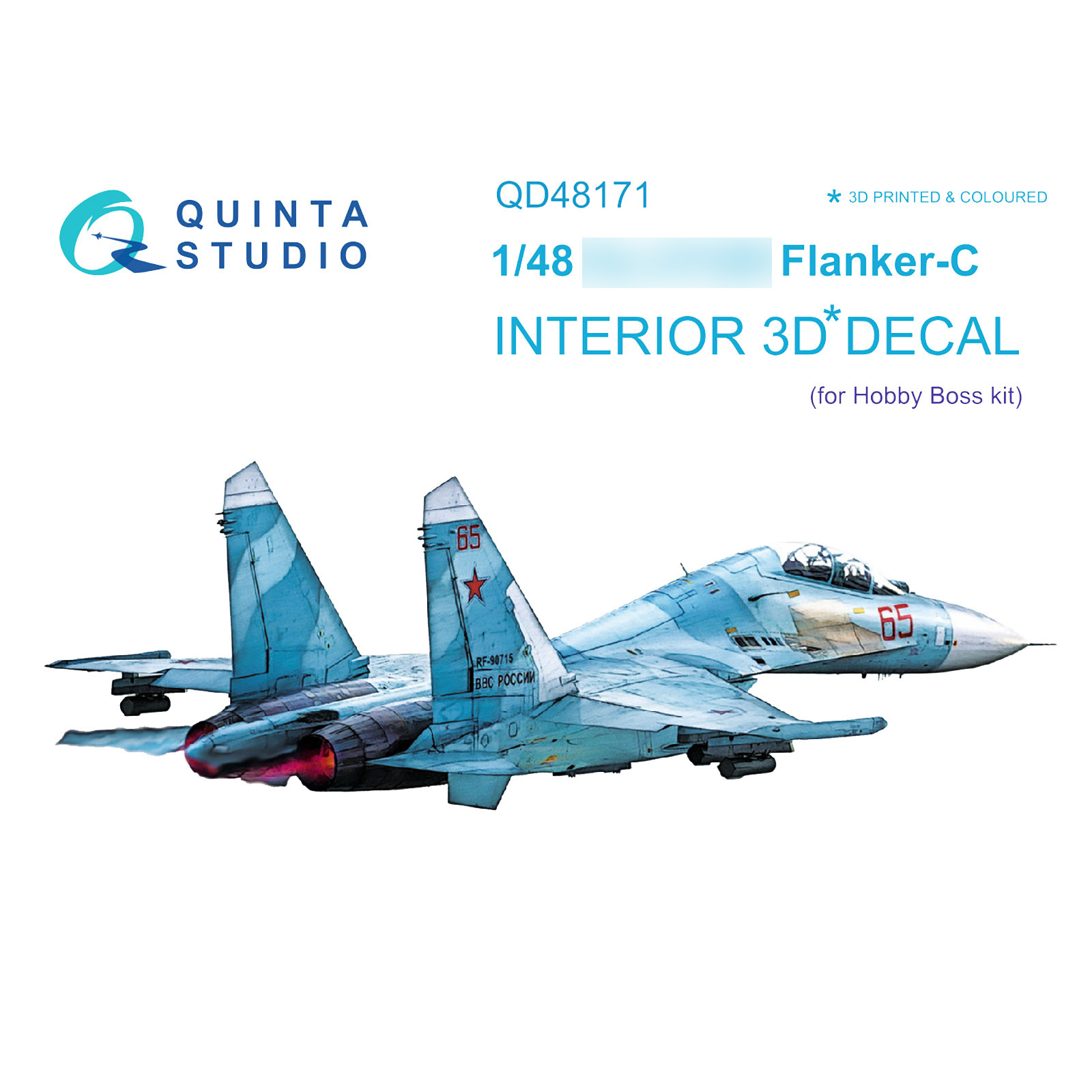 QD48171 Quinta Studio 1/48 3D Cabin Interior Decal С-27UB (for HobbyBoss model)