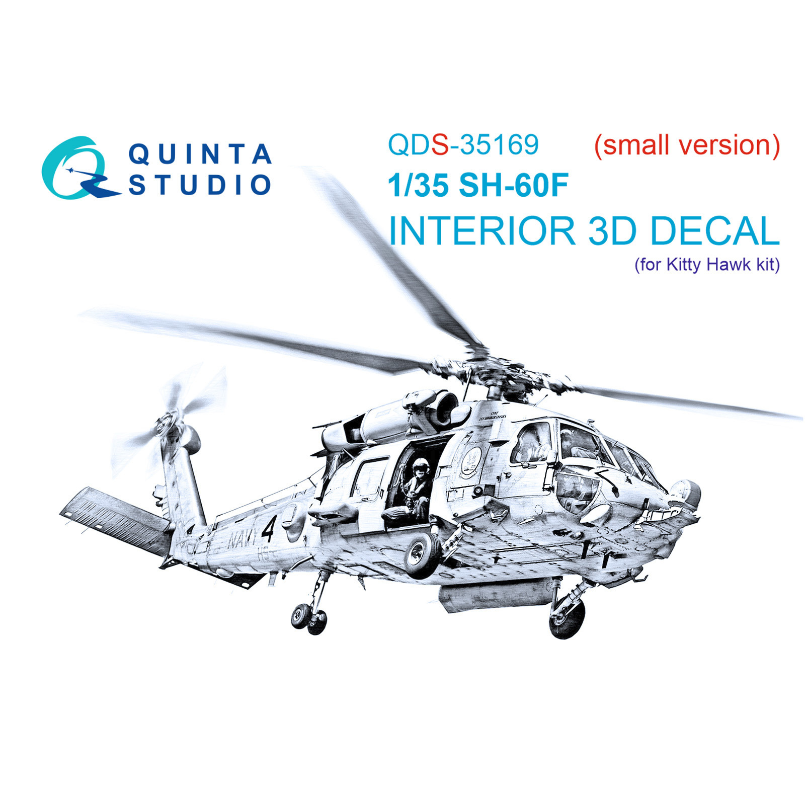 QDS-35169 Quinta Studio 1/35 3D Декаль интерьера кабины SH-60F Seahawk (Kitty Hawk) (малая версия)