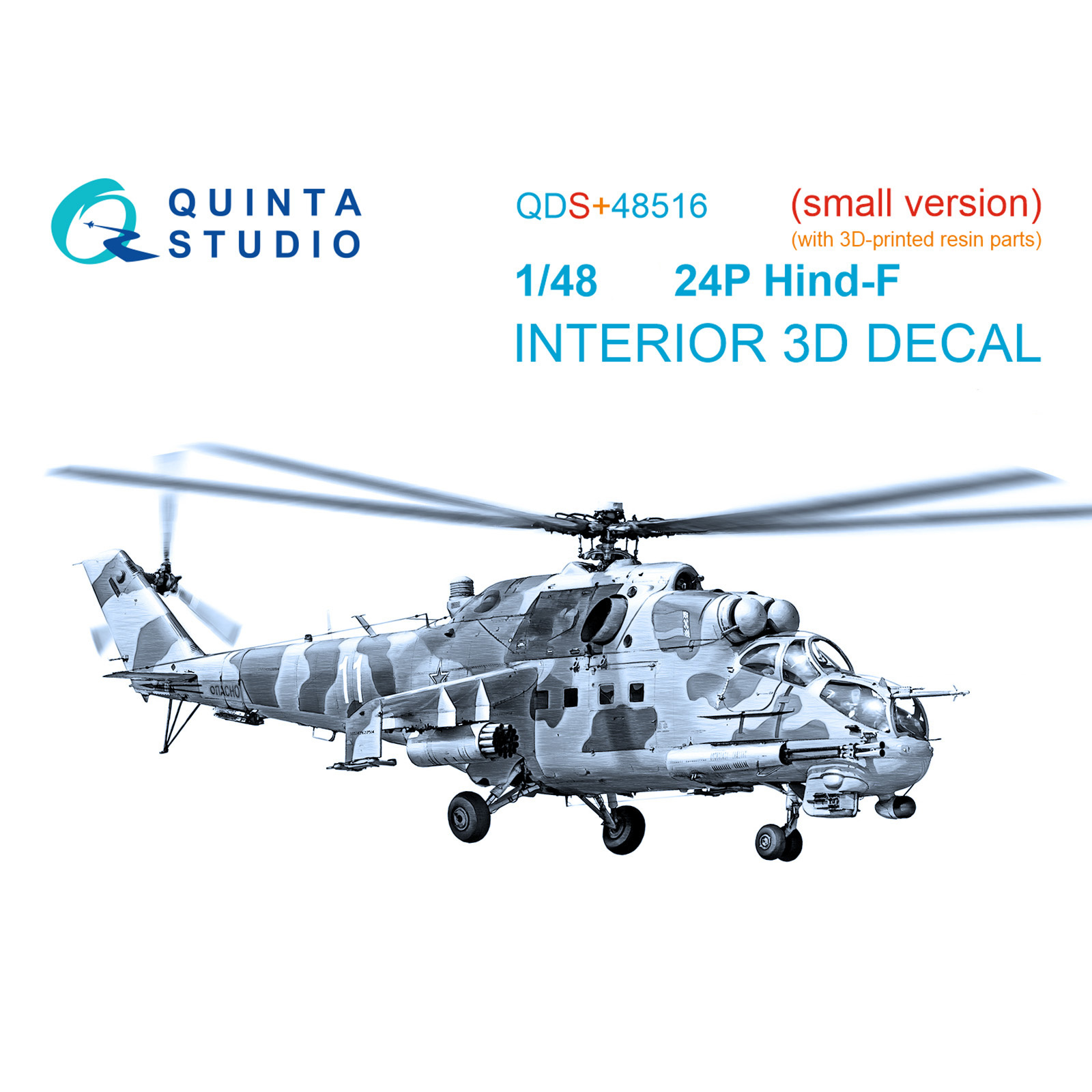 QDS+48516 Quinta Studio 1/48 3D Декаль интерьера кабины Мu-24П (Т$ач) (малая версия) (с 3D-печатными деталями)