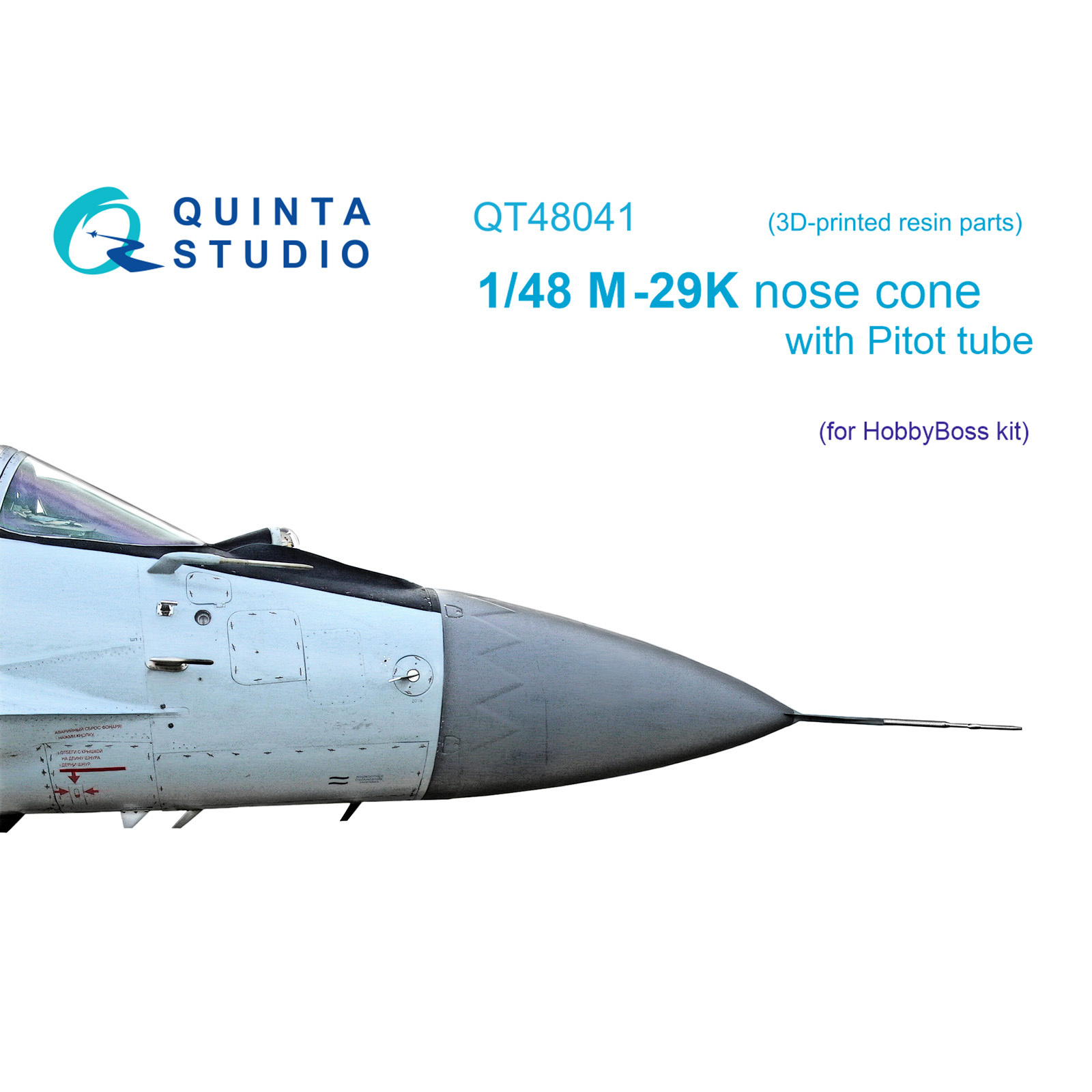 QT48041 Quinta Studio 1/48 Исправленный носовой конус для МiGG-29К (HobbyBoss)