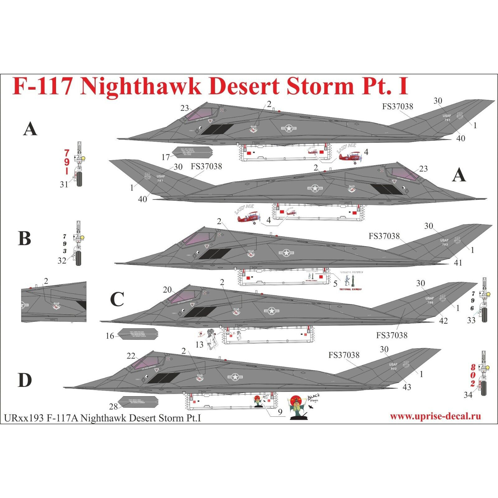 UR72193 Sunrise 1/72 Decal for F-117 Nighthawk 