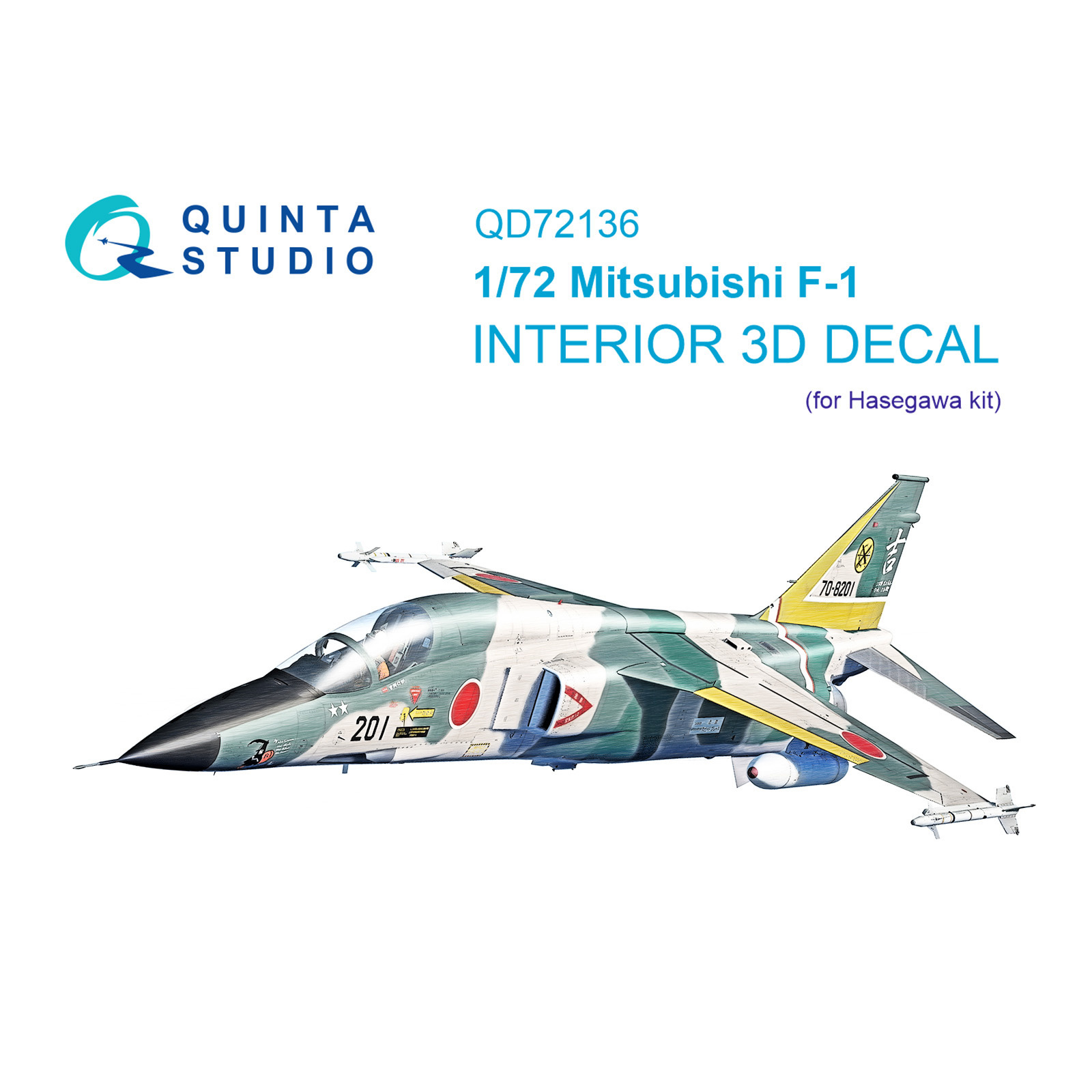 QD72136 Quinta Studio 1/72 3D Декаль интерьера кабины Mitsubishi F-1 (Hasegawa)