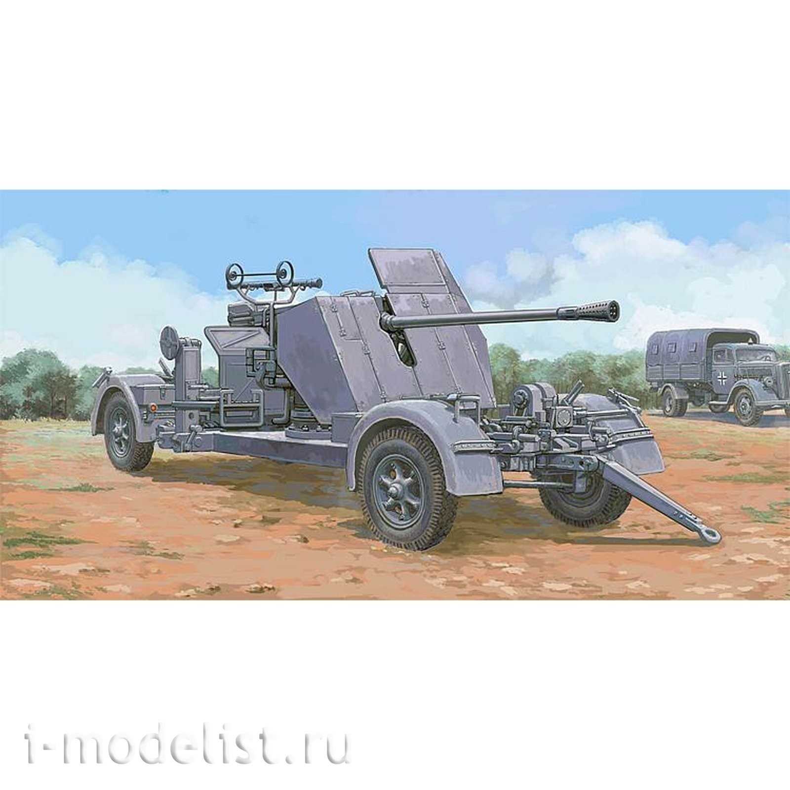 02350 Trumpeter 1/35 German Anti-aircraft Gun 5cm FLAK 41