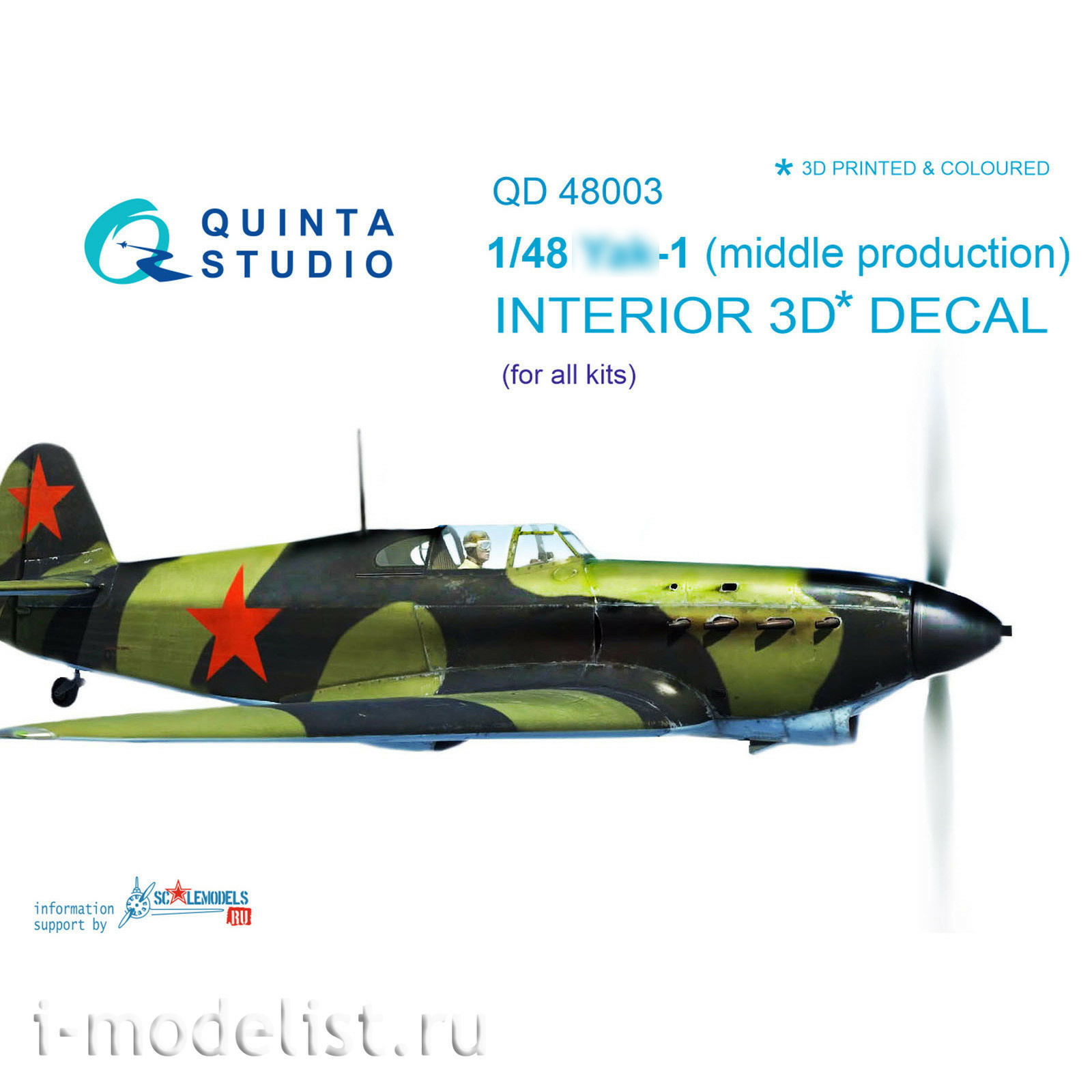QD48003 Quinta Studio 3D Decal 1/48 of the interior cabin of the Yak-1 (medium series) (for all models)