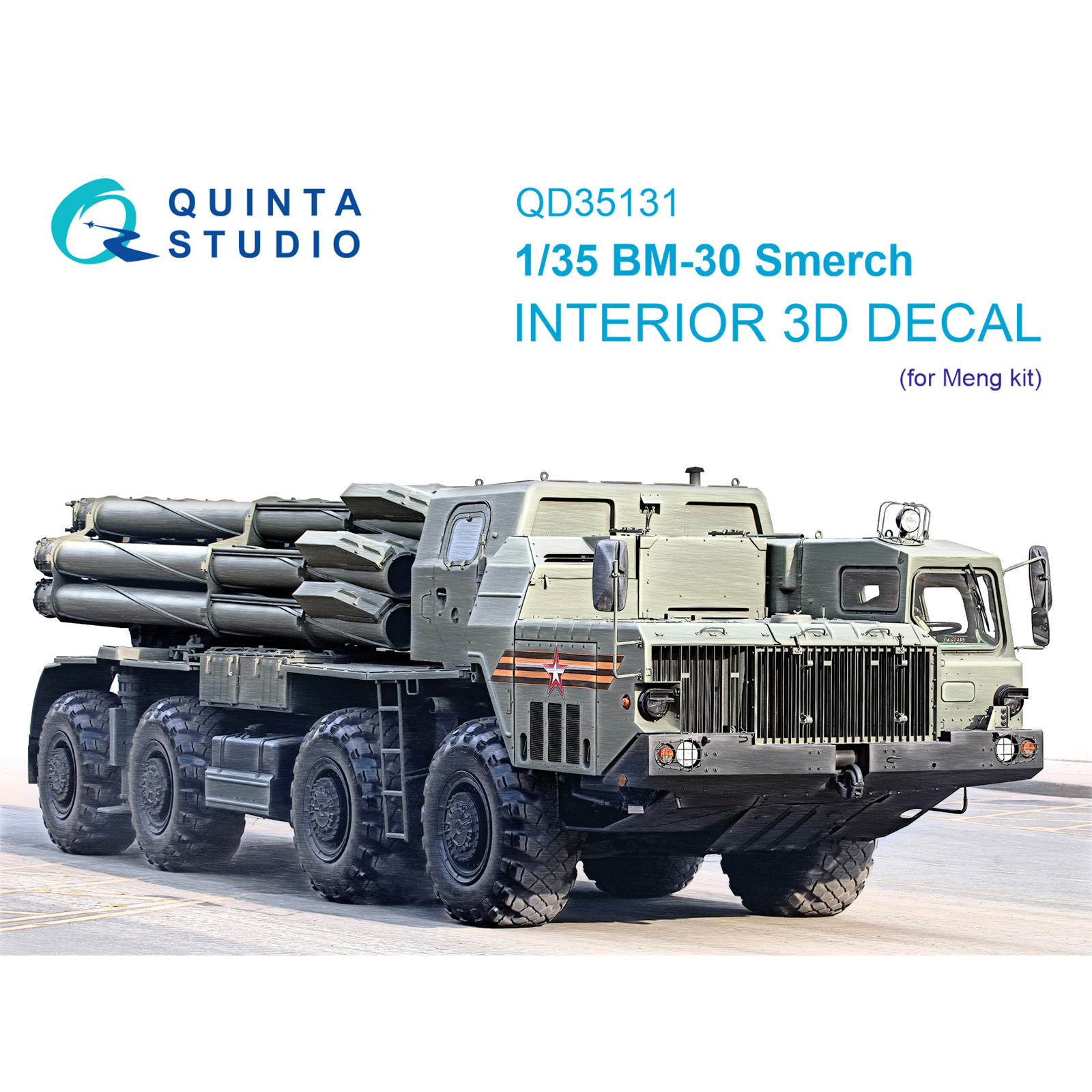 QD35131 Quinta Studio 1/35 3D Декаль интерьера кабины БМ-30 Смерч (Meng)