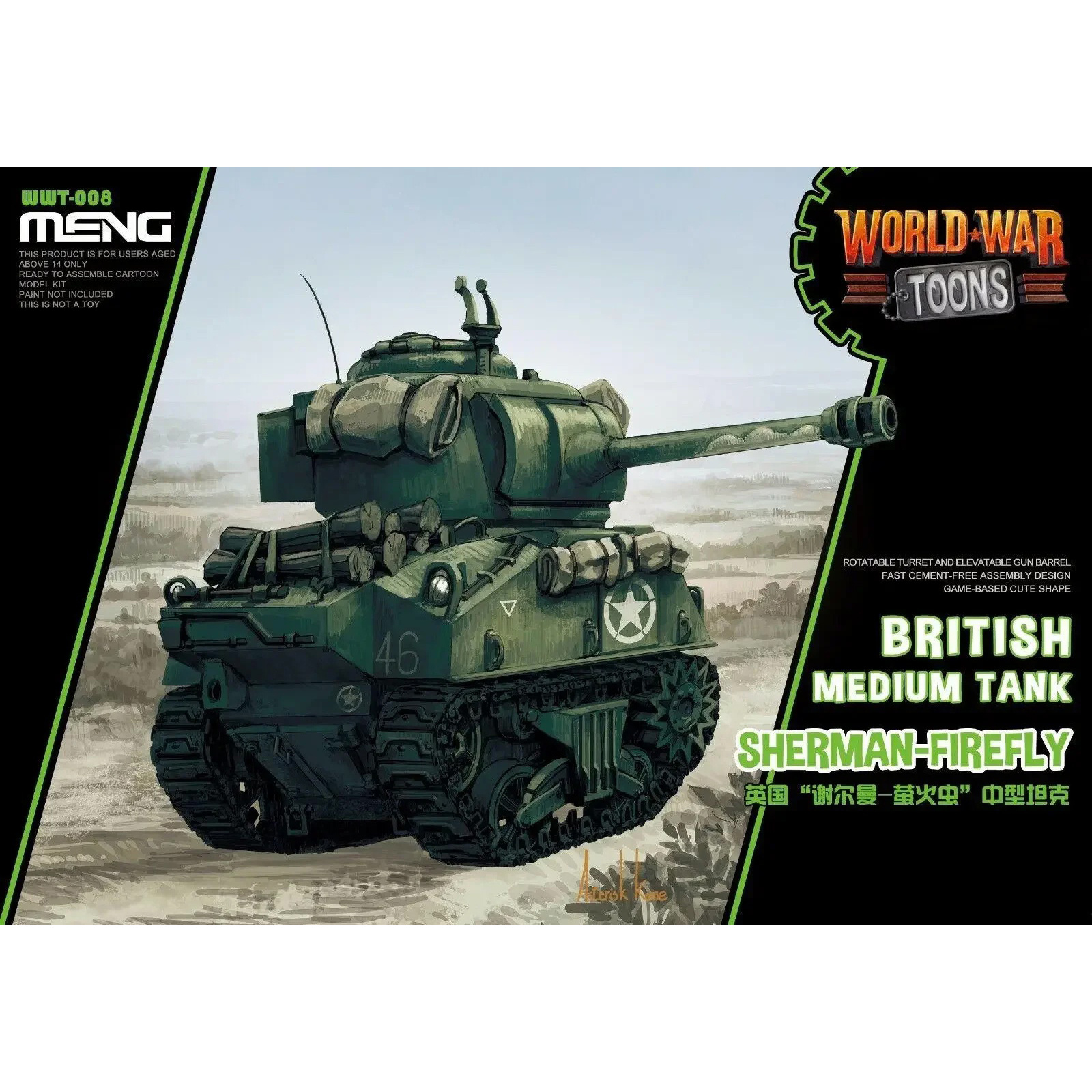 WWT-008 Meng British Medium Tank Sherman-Firefly