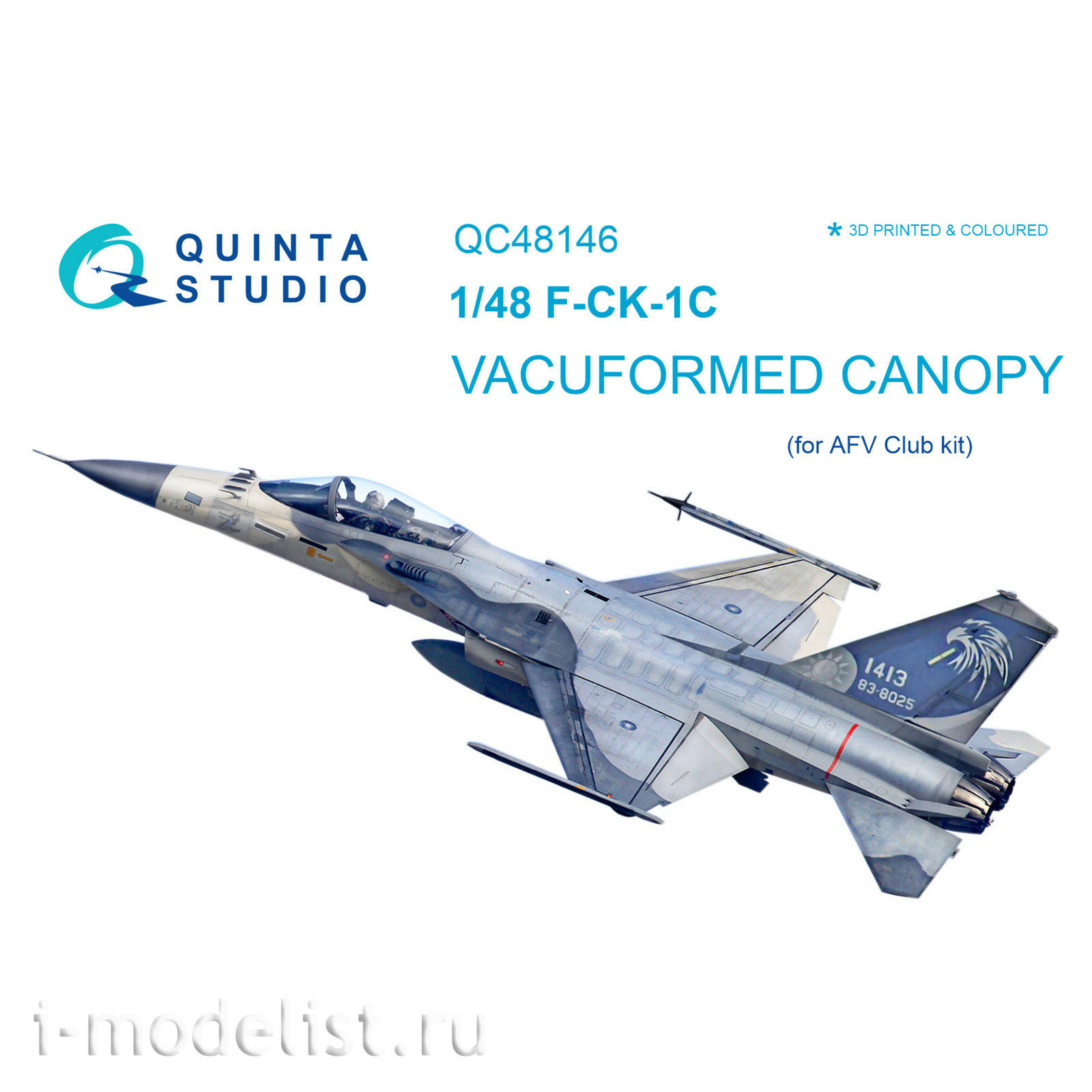 QC48146 Quinta Studio 1/48 Glazing Kit F-CK-1C (for the AFV club model)