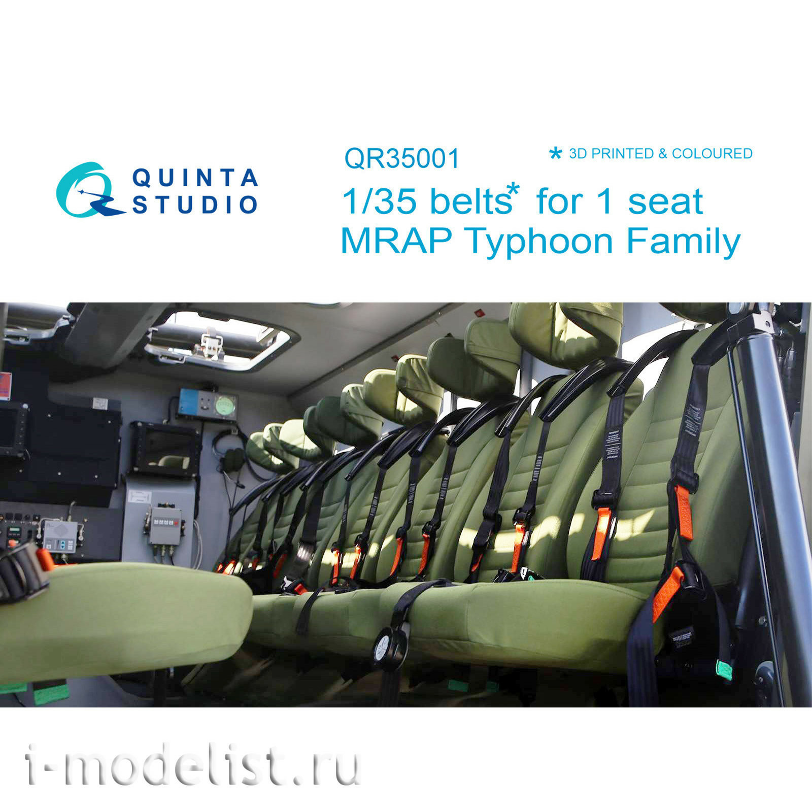 QR35001 Quinta Studio 1/35 Single Seat Belt Kit for Typhoon family of armored vehicles (For all models)