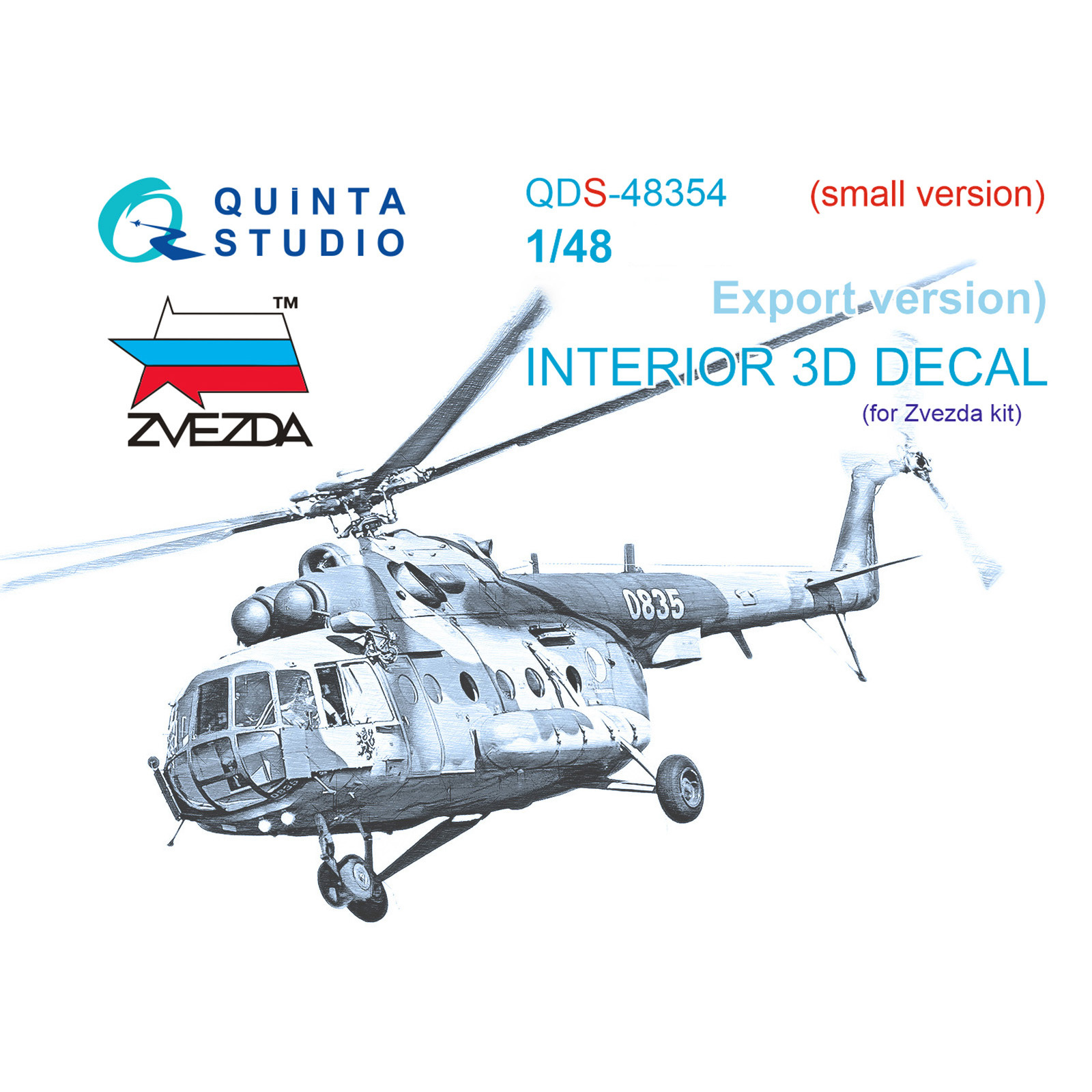 QDS-48354 Quinta Studio 1/48 3D Декаль интерьера кабины Mu-17 (Экспортная версия Mu-8МТ) (Zvezda) (Малая версия)