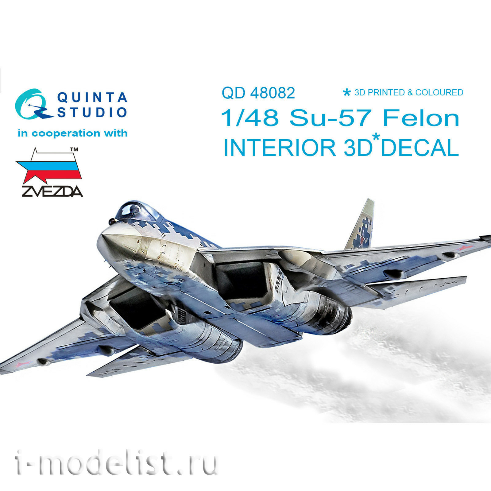 QD48082 Quinta Studio 1/48 3D interior Decal of the №4824 cabin (for the Zvezda model)