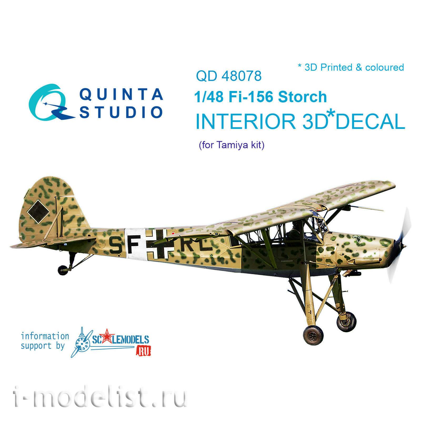 QD48078 Quinta Studio 1/48 3D Cabin Interior Decal Fi-156 (for Tamiya model)