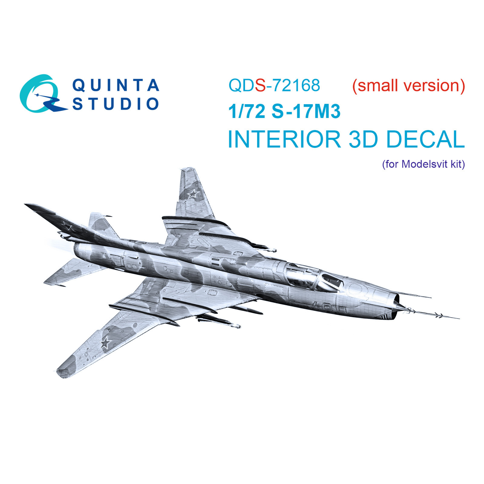 QDS-72168 Quinta Studio 1/72 3D Декаль интерьера кабины C-17М3 (Modelsvit) (малая версия)