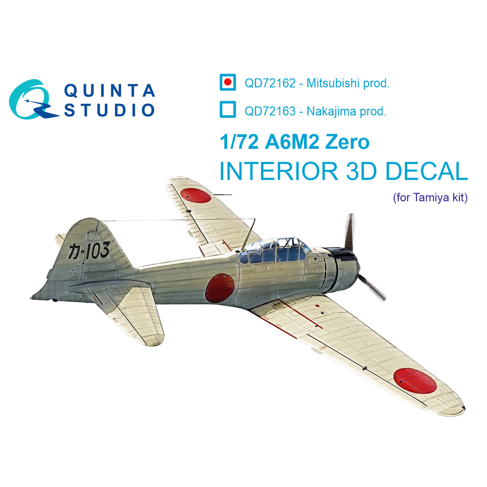 QD72162 Quinta Studio 1/72 3D Декаль интерьера кабины A6M2 Zero (производства Mitsubishi) (Tamiya)
