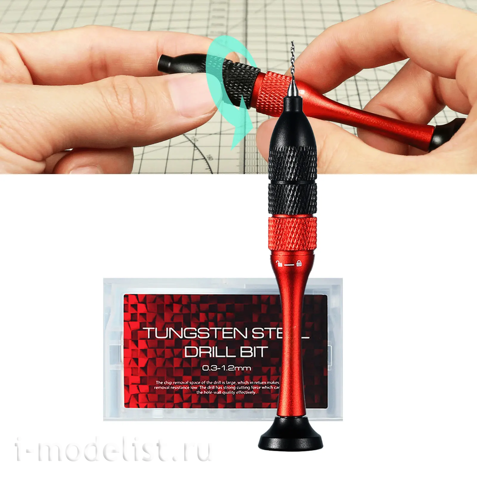 AT-SHD DSPIAE Алюминиевая ручная дрель с цанговым зажимом + набор свёрел 10 шт. (0.3-1.2 мм)