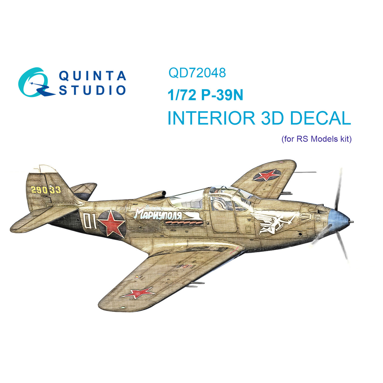 QD72048 Quinta Studio 1/72 3D Interior Decal P-39N (RS Models)