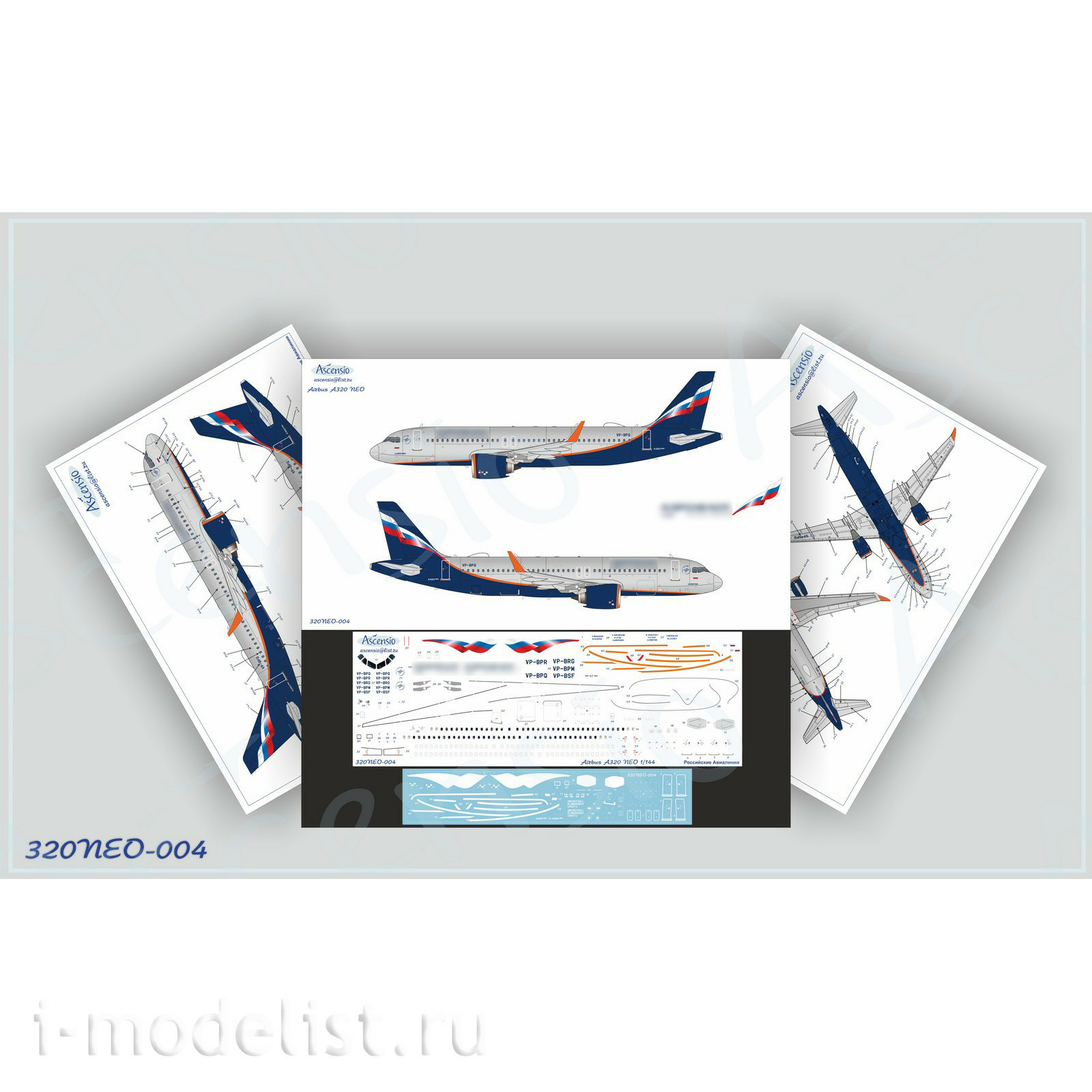 320NEO-004 Ascensio 1/144 Decal for A320NEO, A-flot Russian Airlines