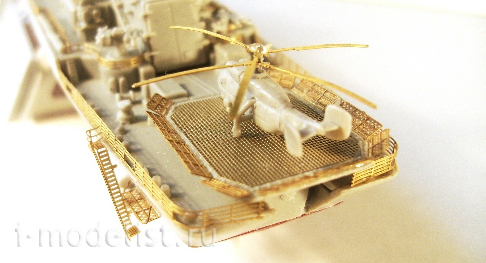 700202 Microdesign 1/700 photo Etching GRKR 