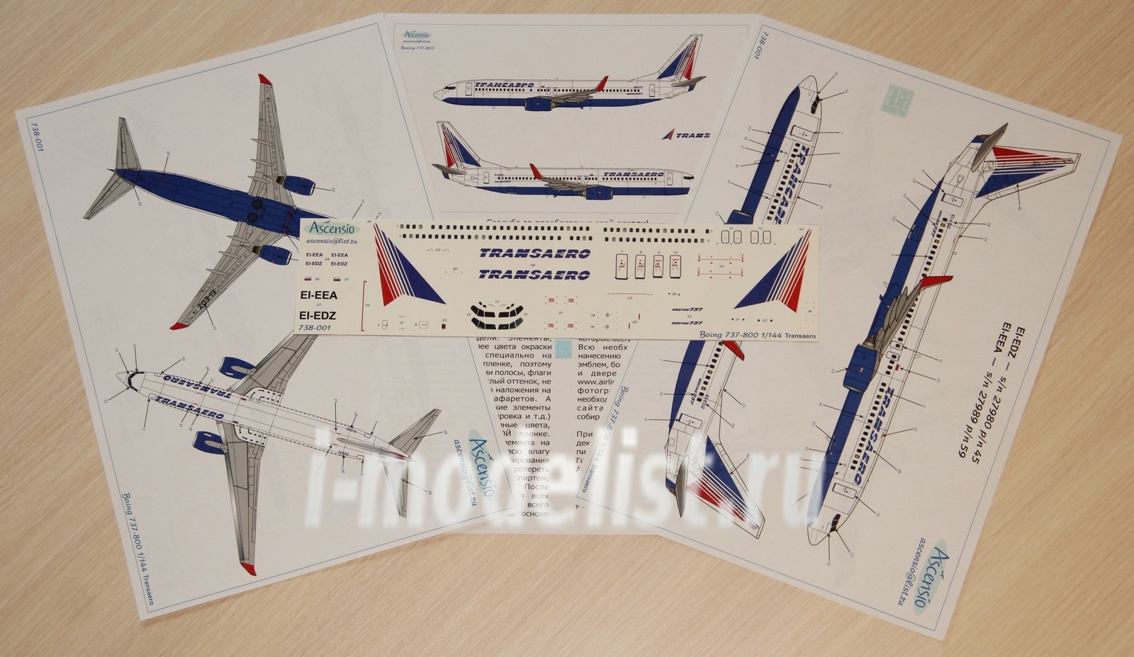 738-001 Ascensio 1/144 Scales the Decal on the plane Boeng 737-800s (transero)