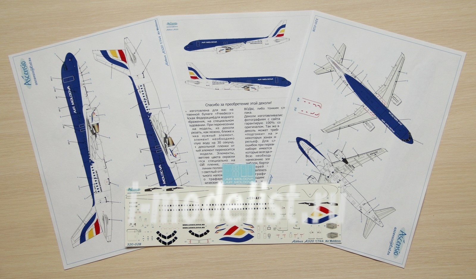 320-028 Ascensio Decal 1/144 Scales on the A320 (Air Moldova)