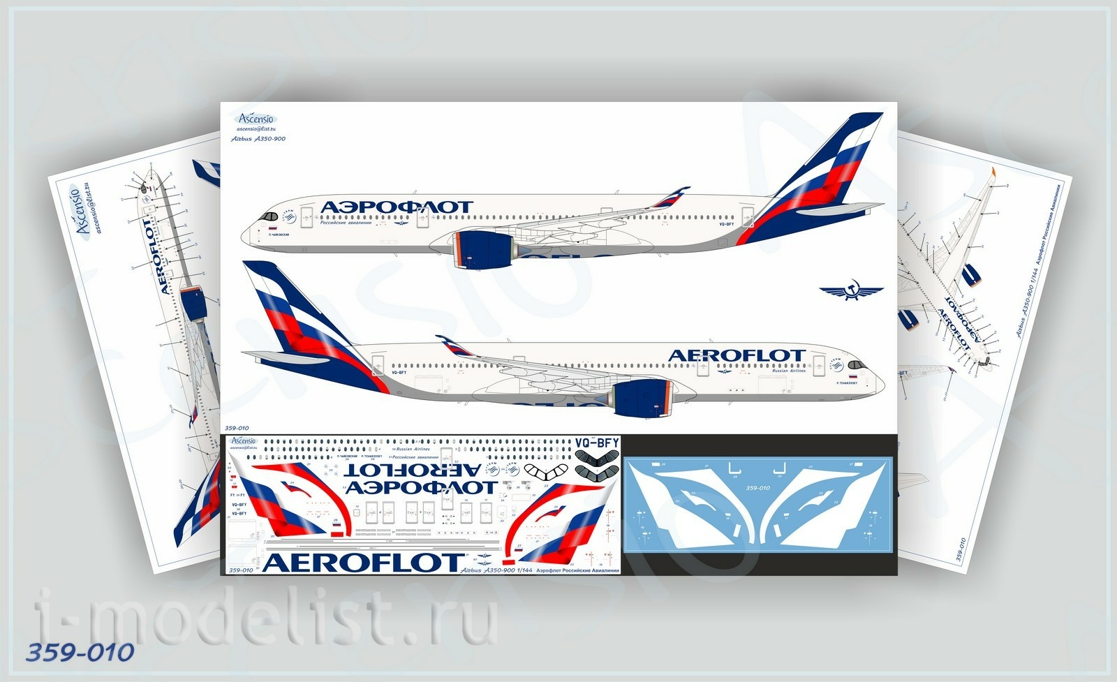 359-010 Ascensio 1/144 Scales the Decal on the plane Arbus A350-900 Aeroflot Russian Airlines