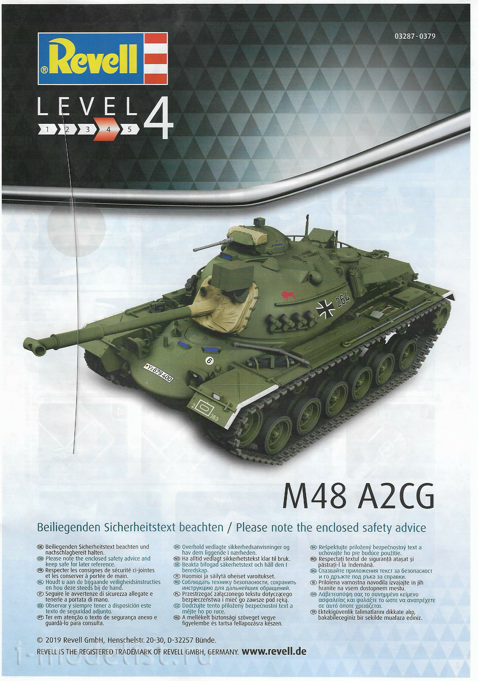 03287 Revell 1/35 Tank M48 A2CG