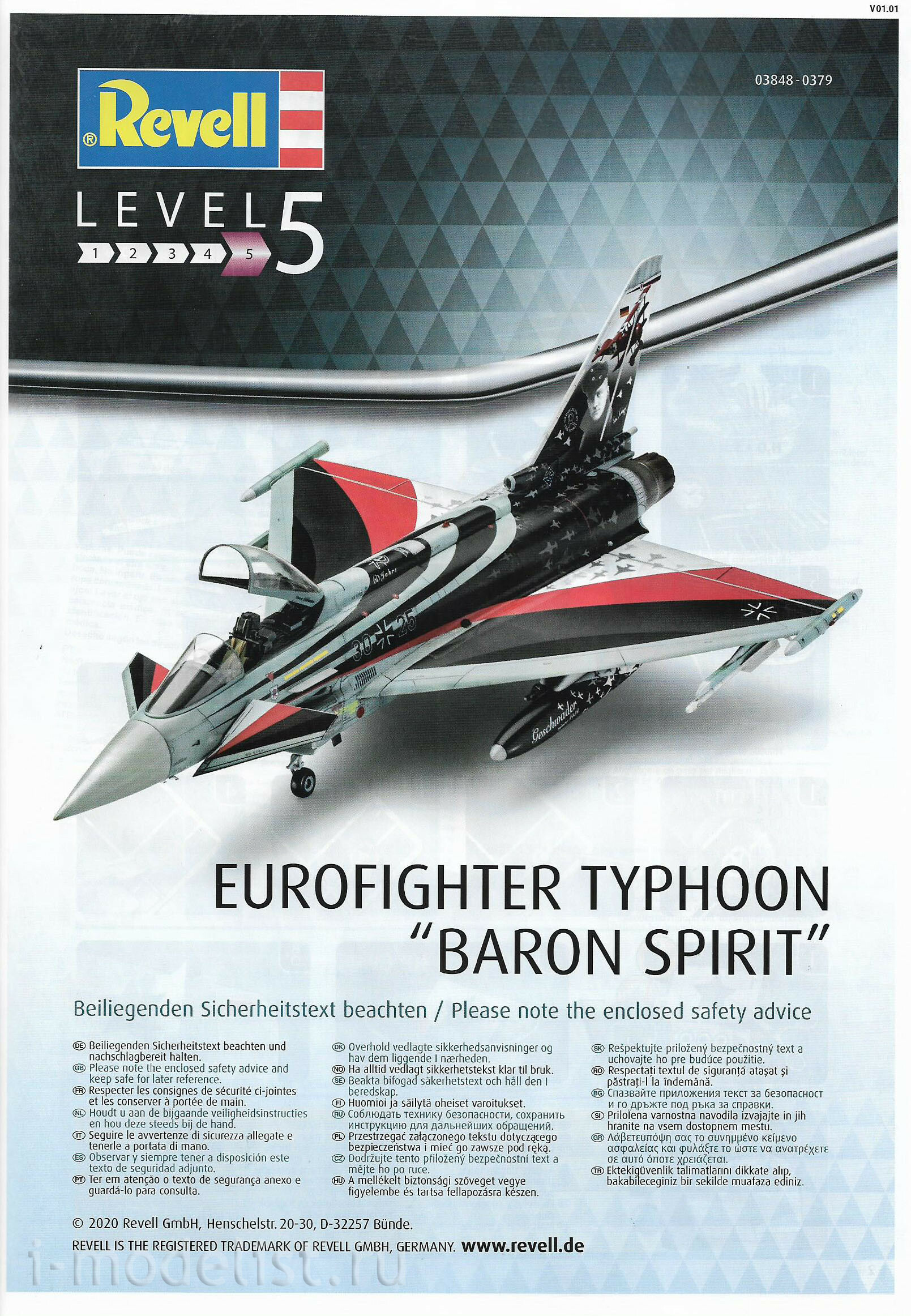 03848 Revell 1/48 multi-Purpose Typhoon fighter 
