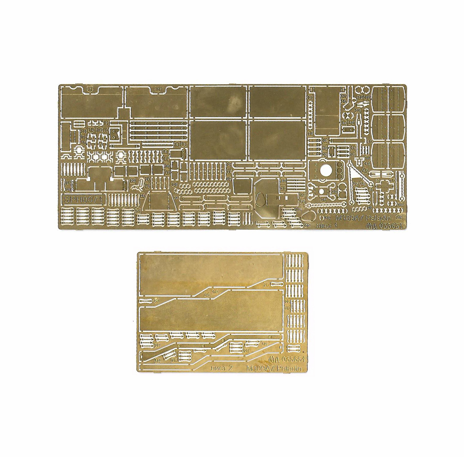 035654 Микродизайн 1/35 Набор базового фfromfromравления на M109A7 Paladin (RFM)
