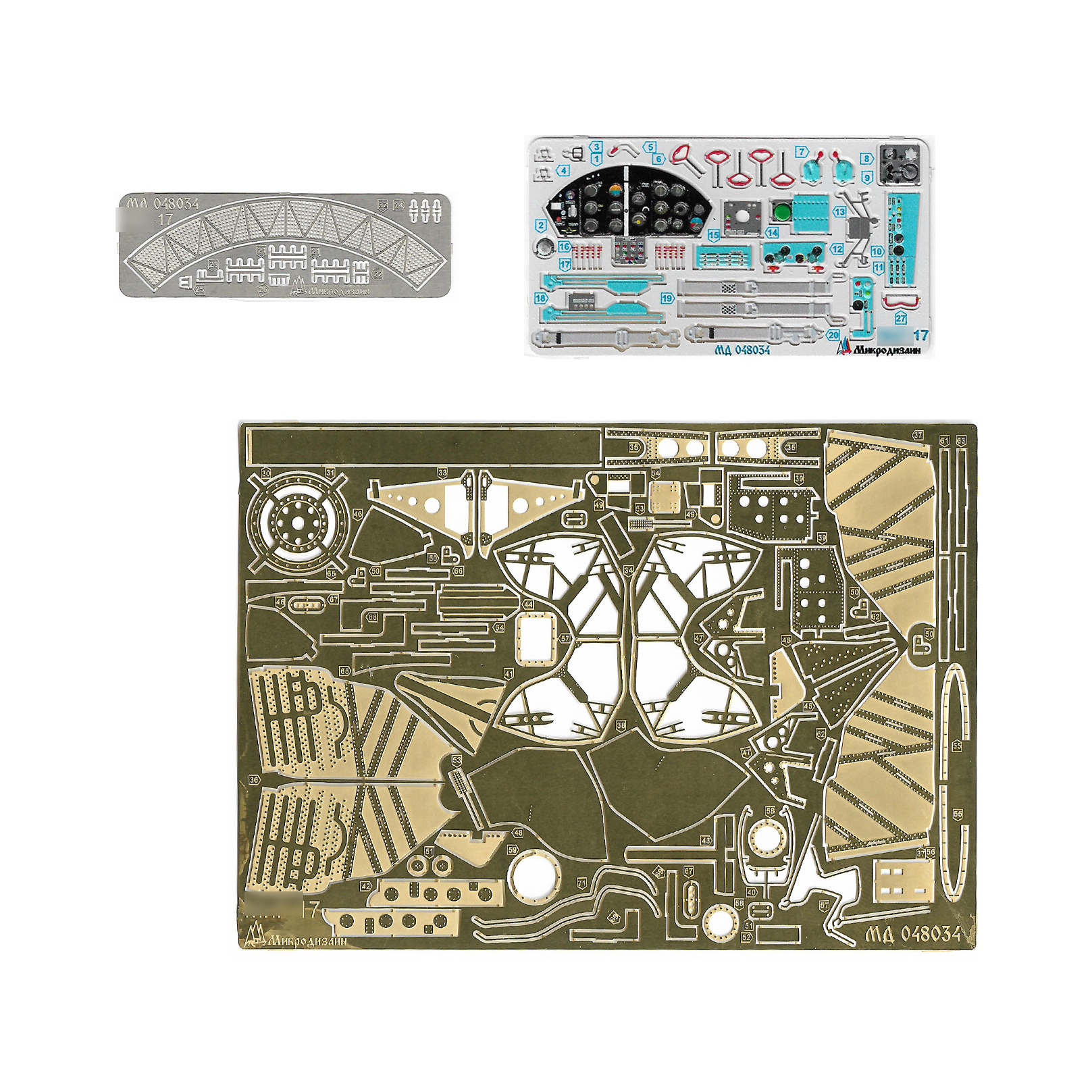 048034 Micro Design 1/48 Photo Etching for MiGG-17F color dashboards (Hobby Boss)