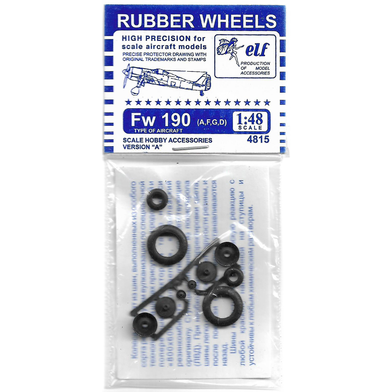 4815 Elf 1/48 Wheel rubber Fw-190 (A,F,G,D) (version A)