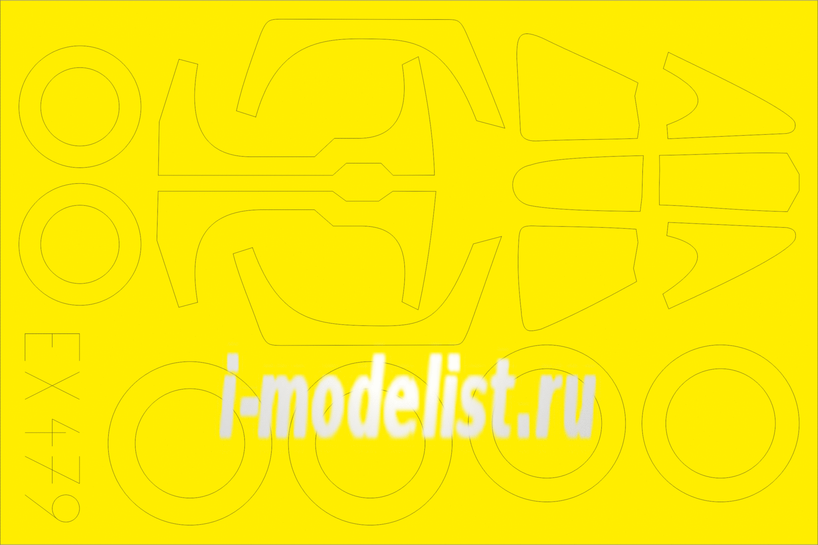 EX479 Eduard 1/48 Mask for С-22M4