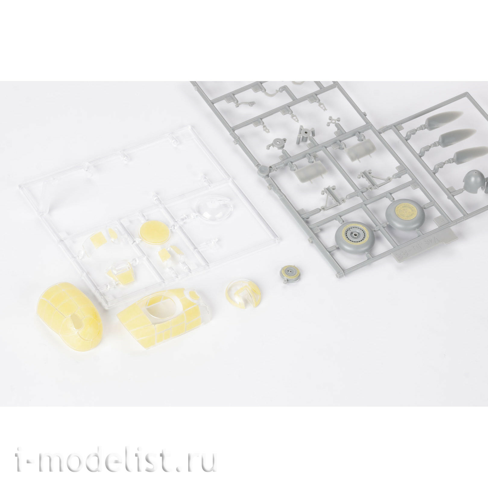 EX745 Eduard 1/48 Paint Mask for Ju 188
