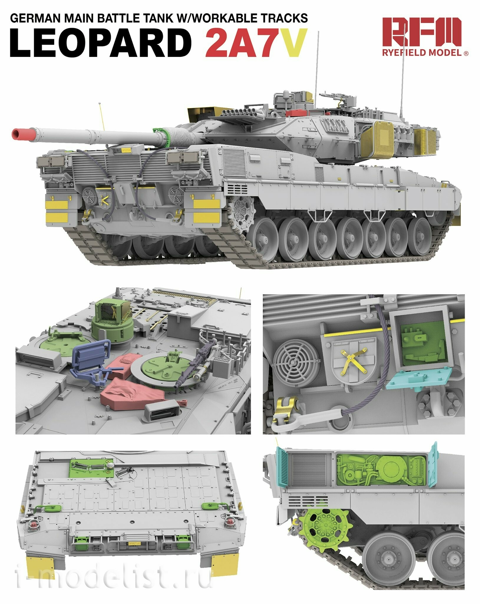 RM-5109 Rye Field Model 1/35 Notмецкий танк Leopard 2A7V