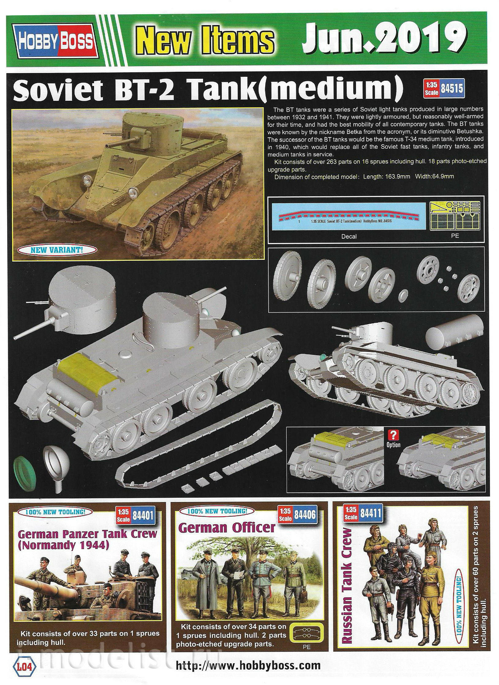 84515 Hobby Boss 1/35 Soviet light WHEELED tracked tank BT-2 (medium version)