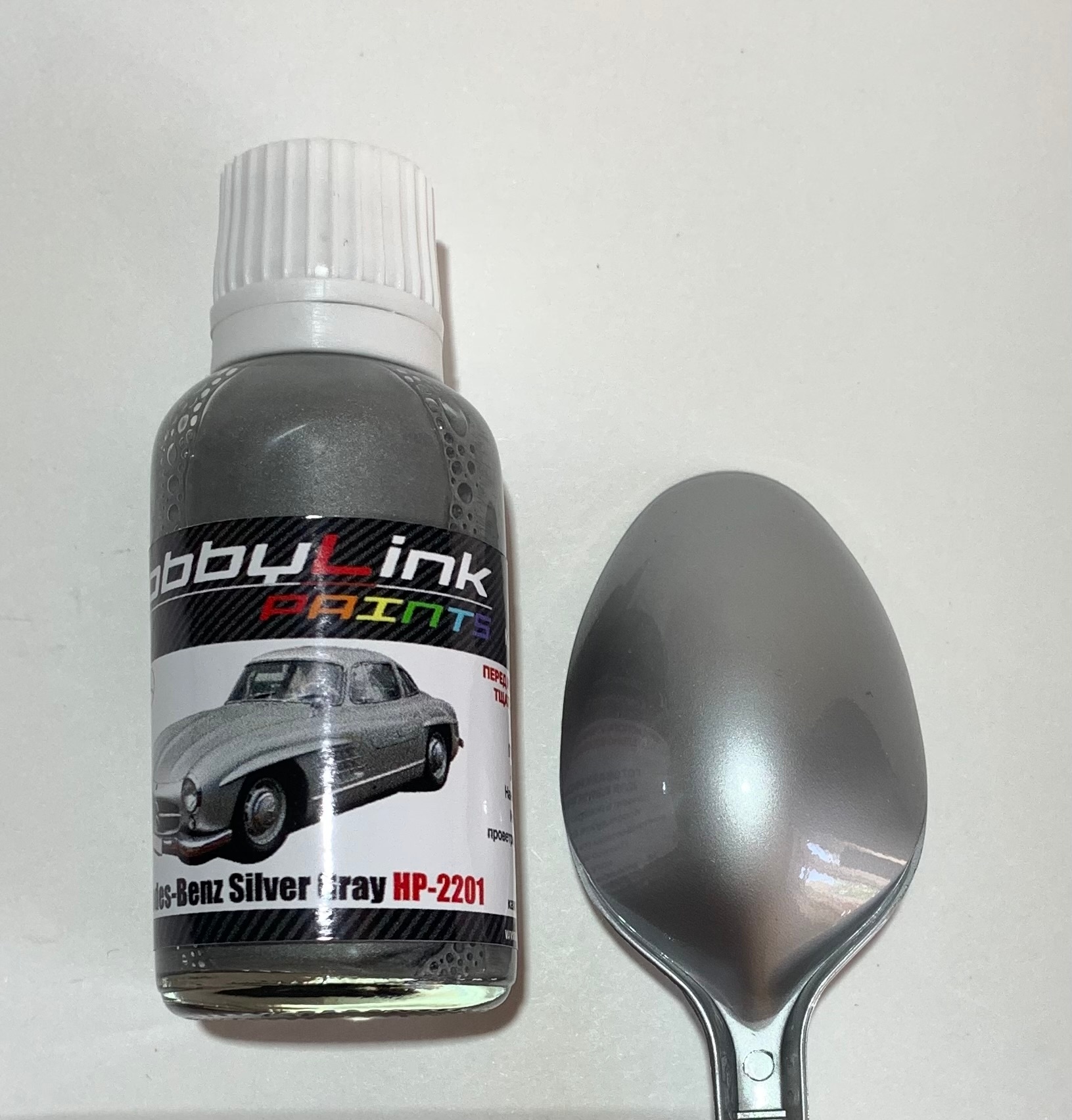 HP-2201 HobbyLink Краска Mercedes-Benz Silver Gray HP-2201