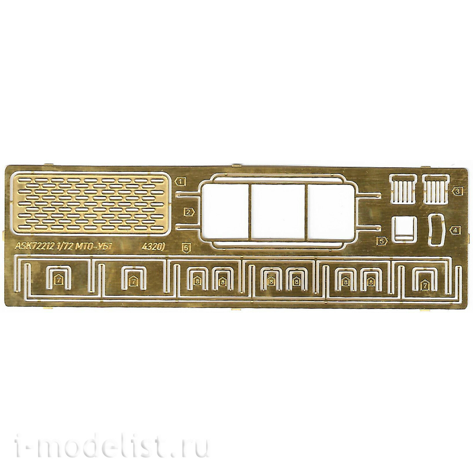 ASK72212 All Scale Kits (ASK) 1/72 Конверсионный набор мастерской технического обслуживания МТО-УБ1 (для модели Zvezda)