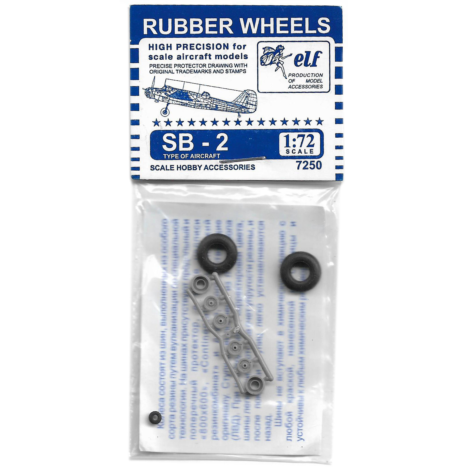 7250 ELF Productions 1/72 Wheels for Tupolev SB-2