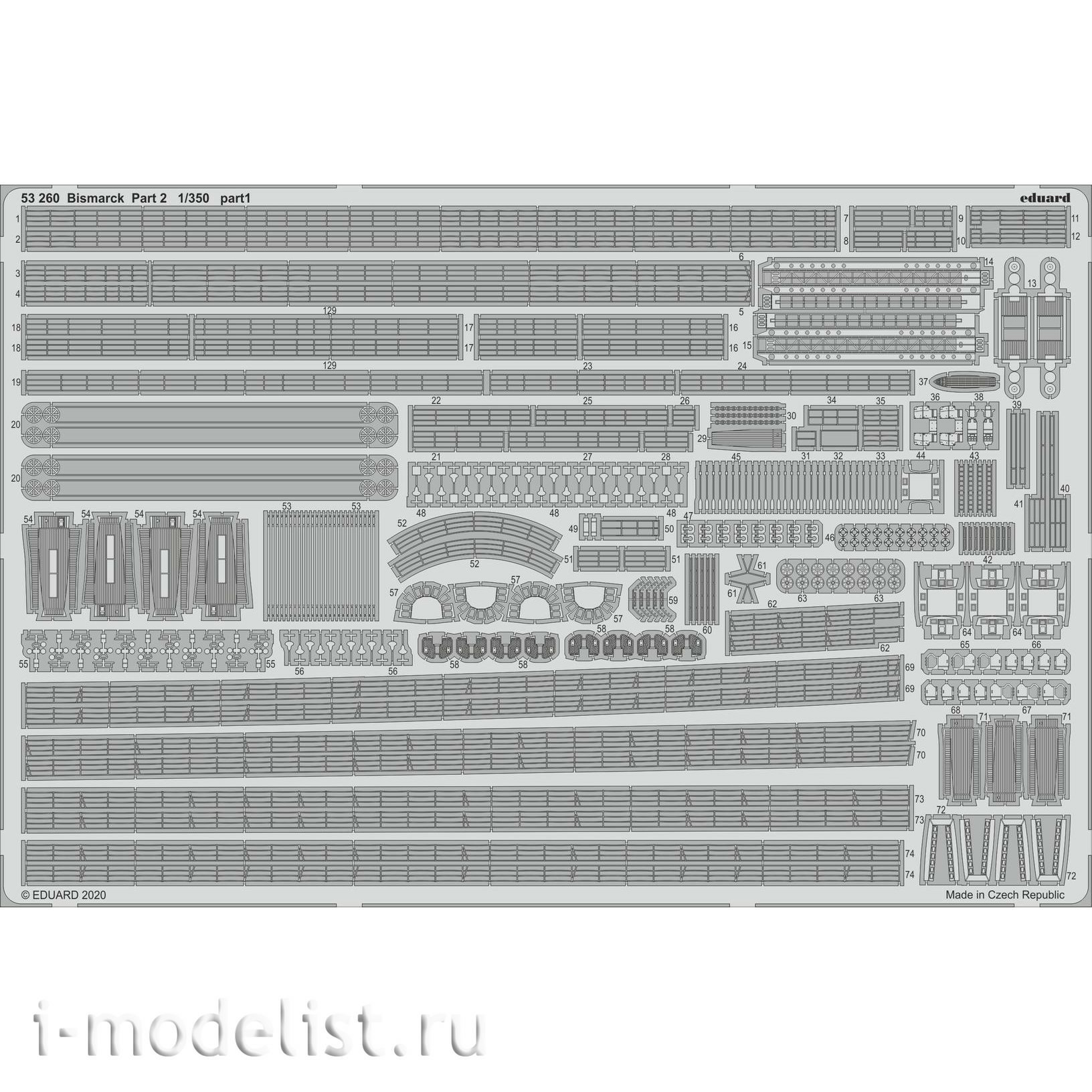 53260 Eduard 1/350 photo etched parts for Bismarck part 2