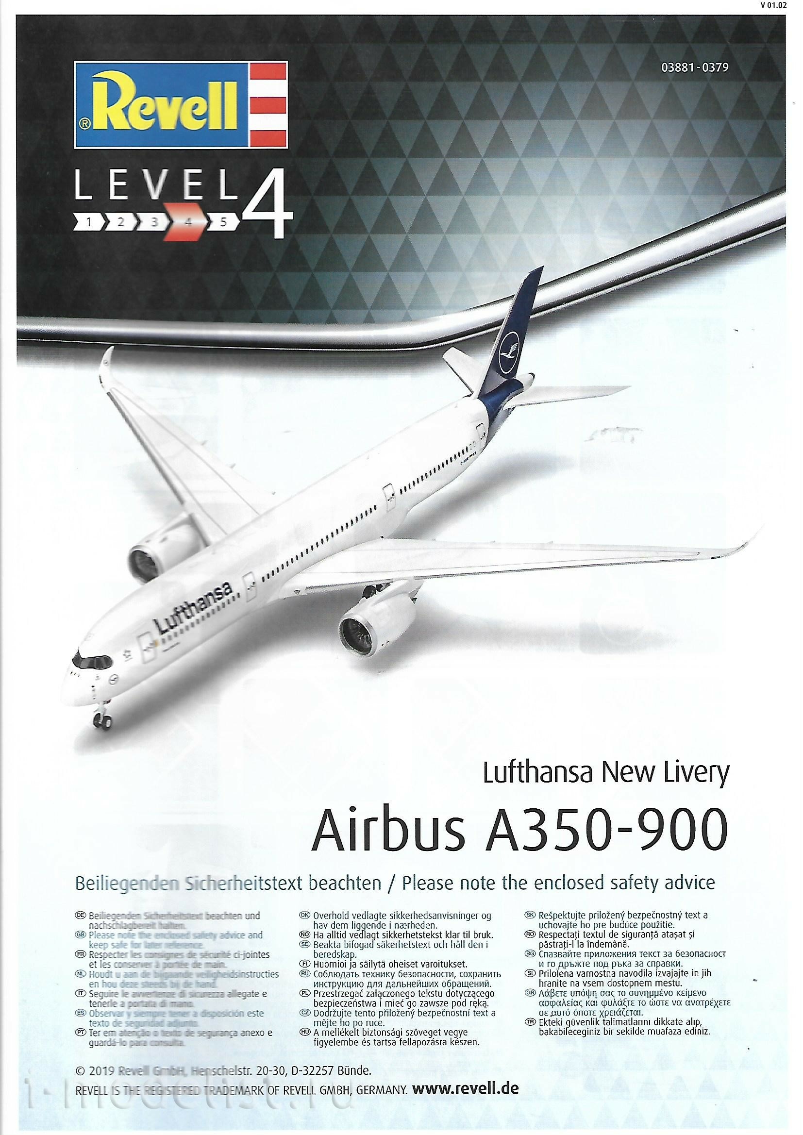 Revell 03881-1/144 Airbus A350-900 Lufthansa New Livery Neu 