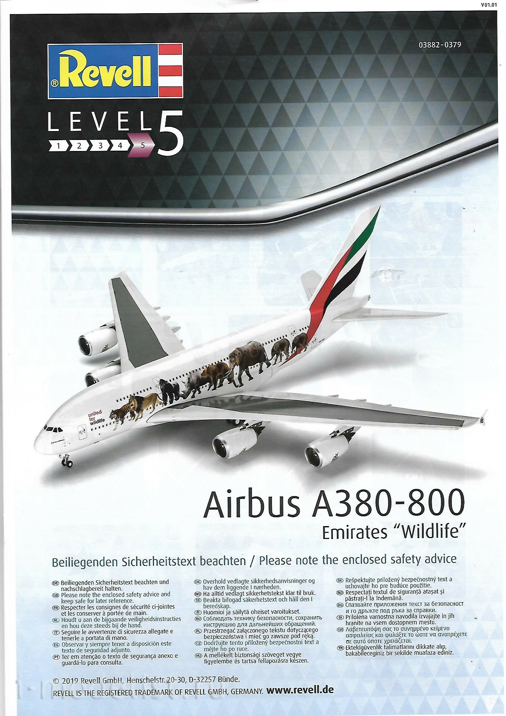 Revell 03882 1/144 Airbus  A380-800 Emirates 