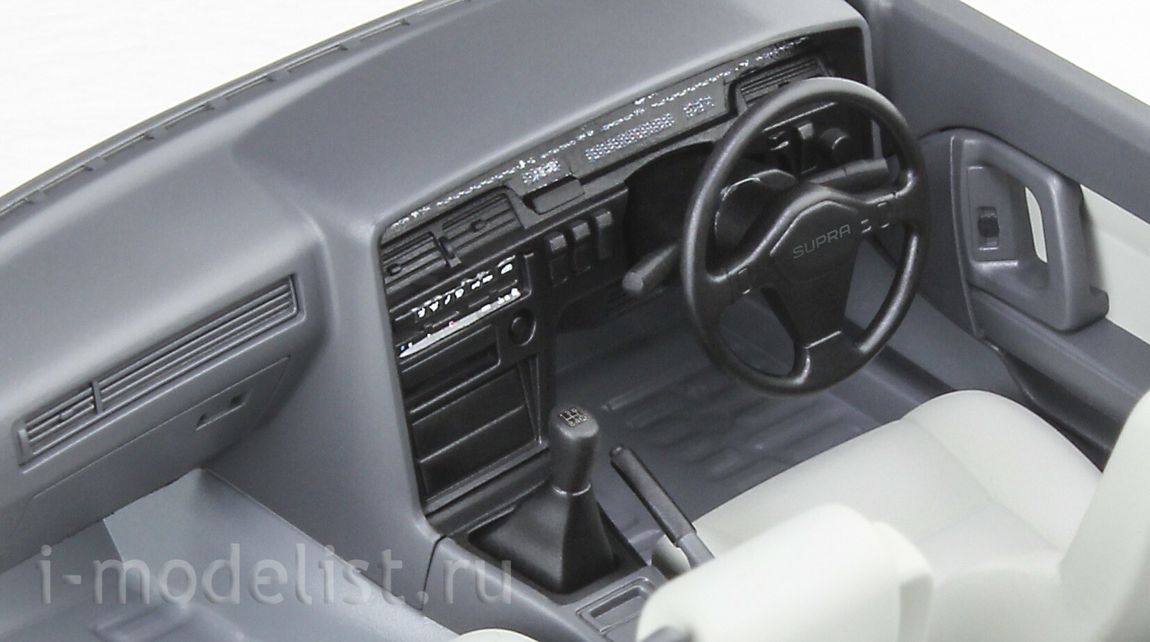 21140 Hasegawa 1/24 Toyota Supra A70 3.0GT Turbo Limited (1988)