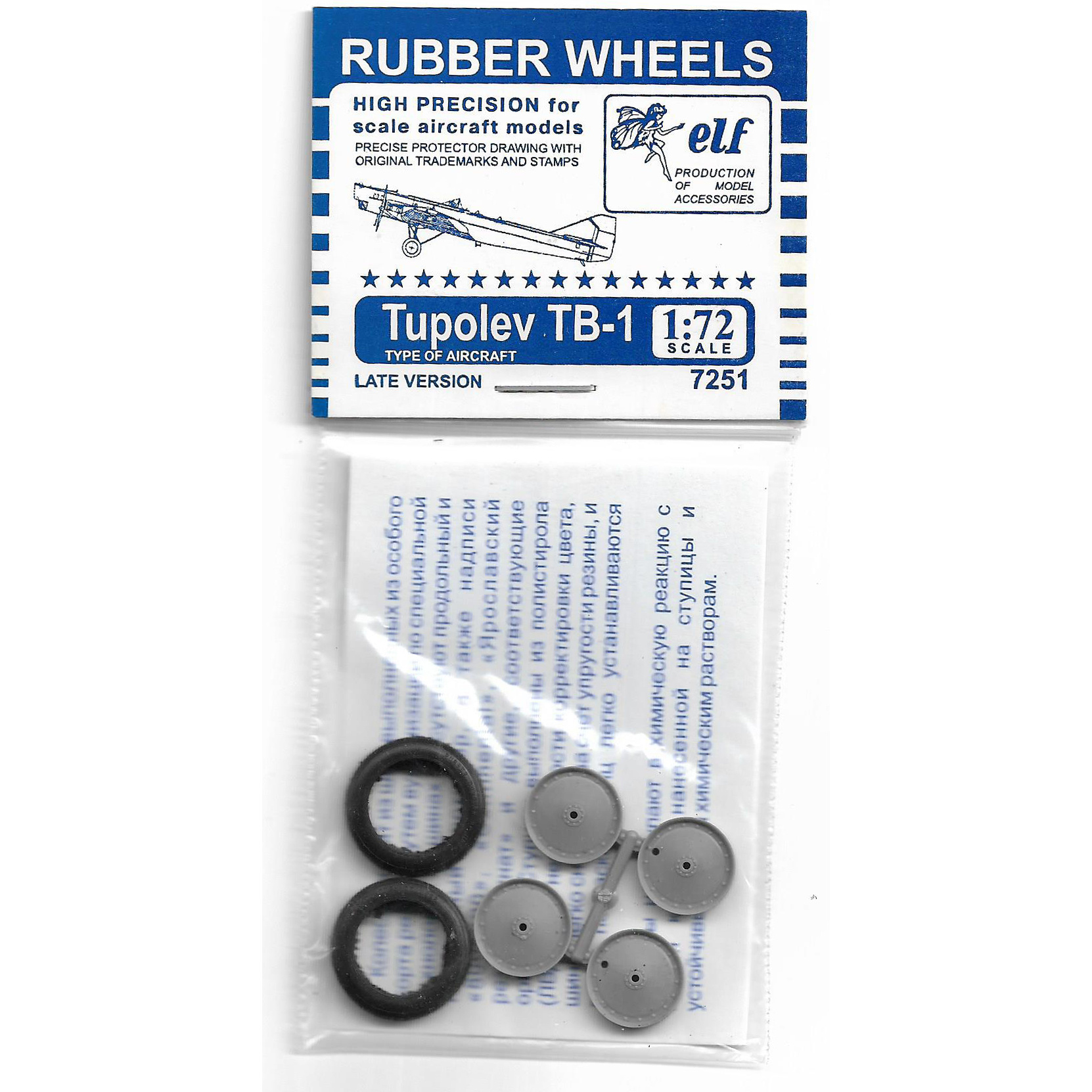 7251 ELF Productions 1/72 Wheels for Tupolev TB-1