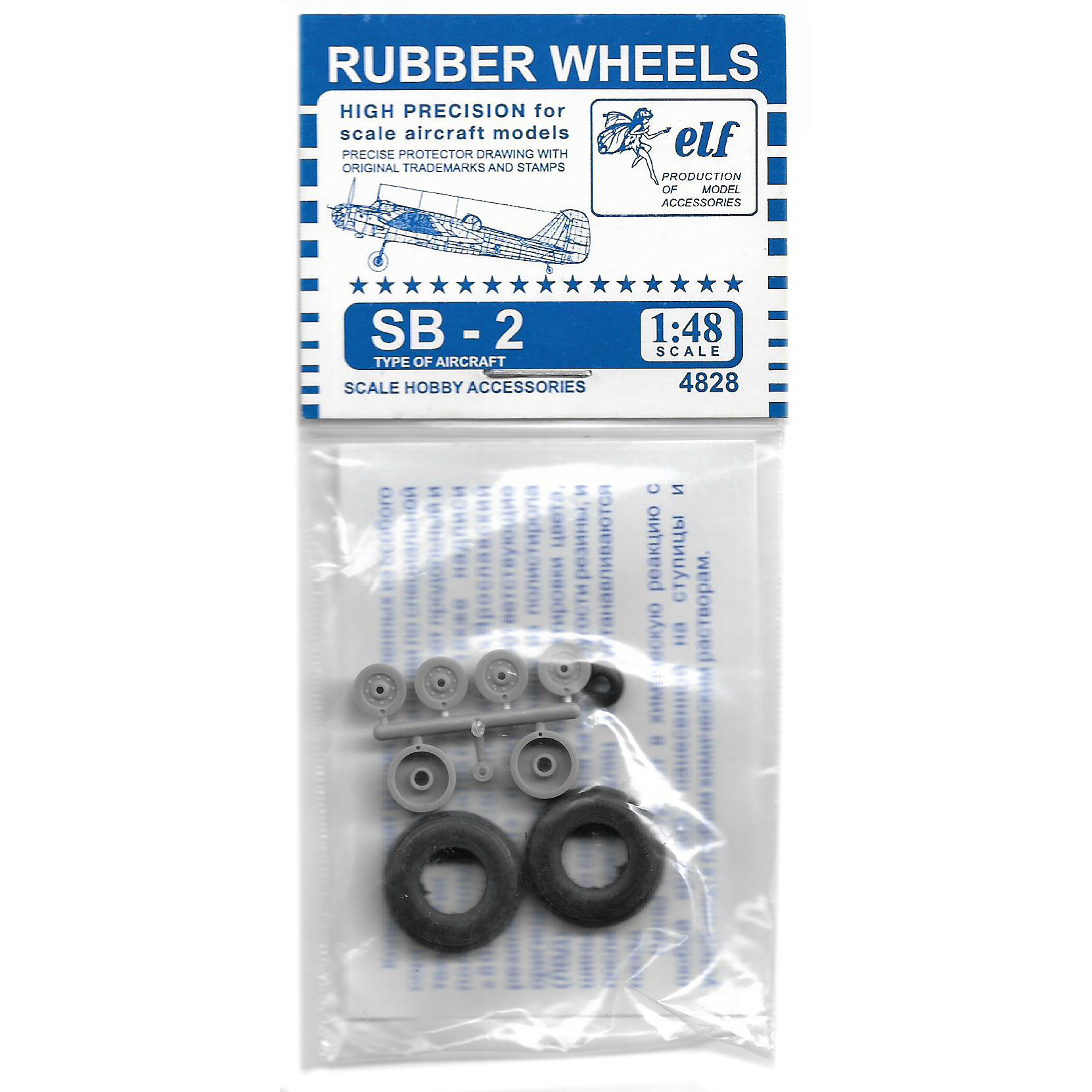 4828 ELF Productions 1/48 SAT-2