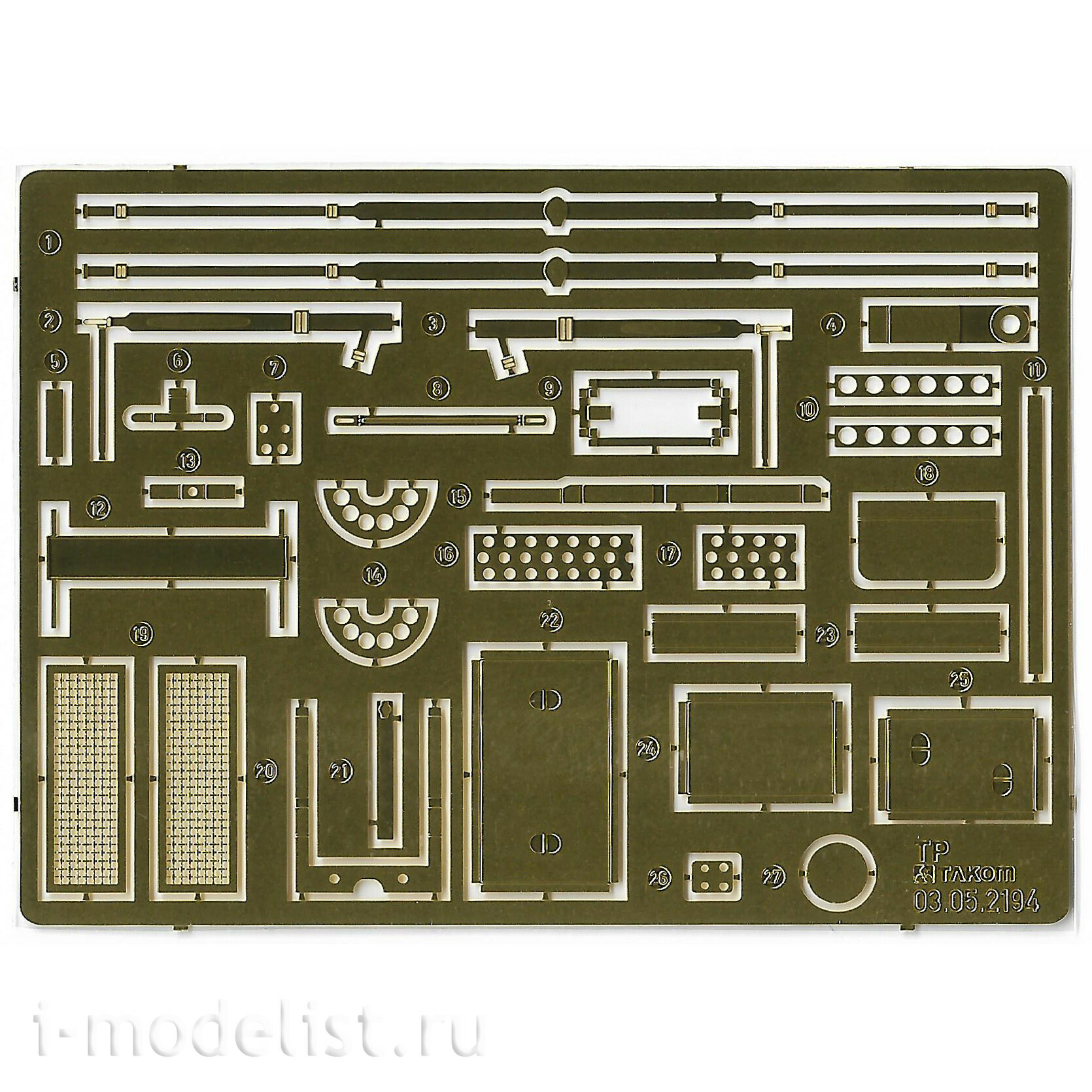 2194 Takom 1/35 Notмецкий лёгкий полугусеничный броnotранспортёр Sd.Kfz 250/3 «Greif»