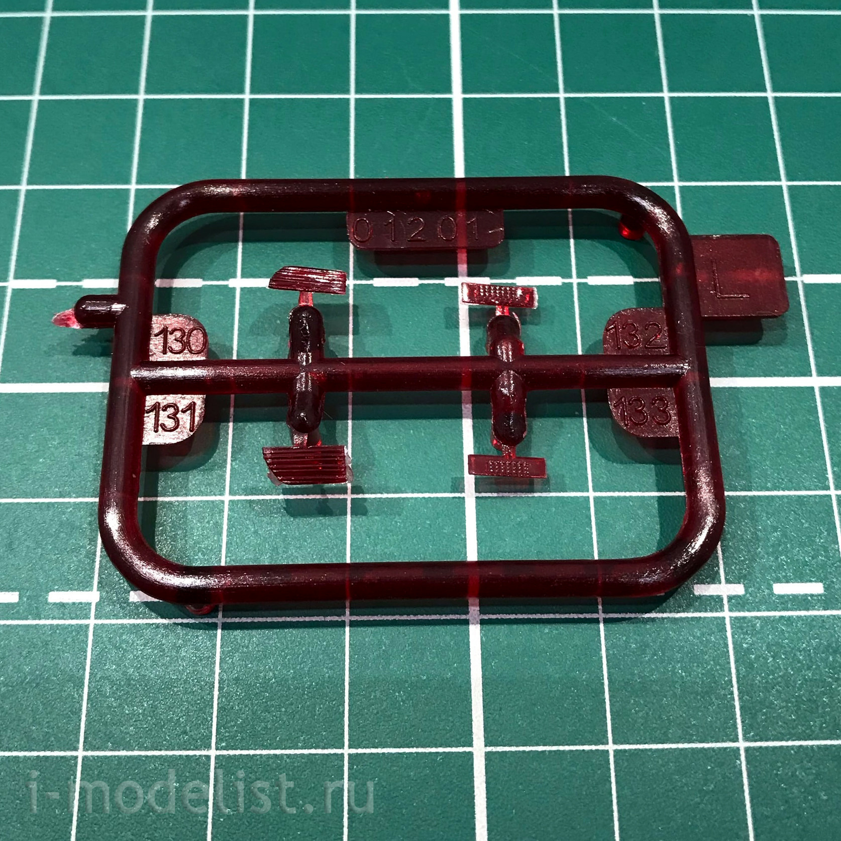 14492 Revell 1/25 car ’69 Chevelle SS 396																				