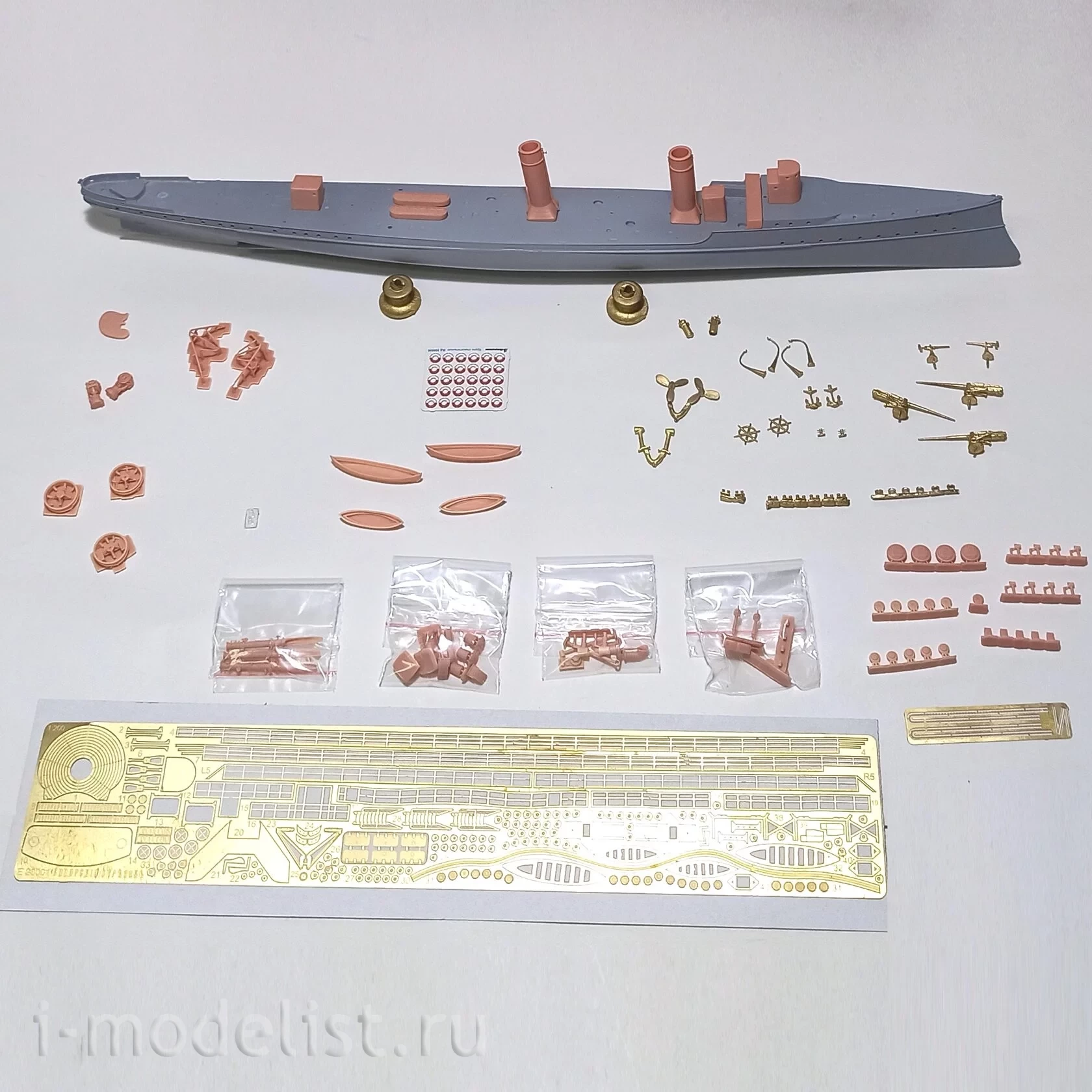 E20001 Эскадра 1/200 Эсминец 